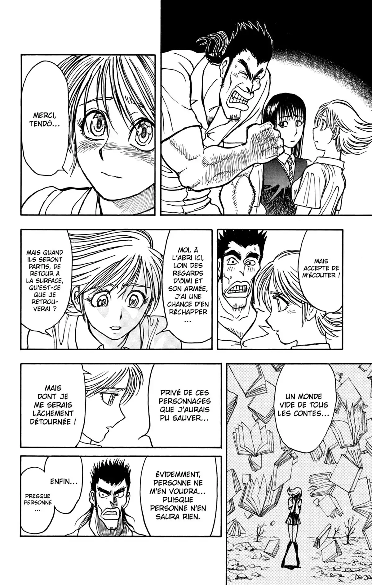 Moonlight Act Volume 26 page 83