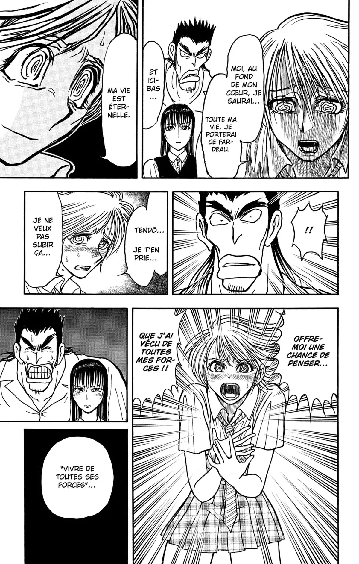 Moonlight Act Volume 26 page 84
