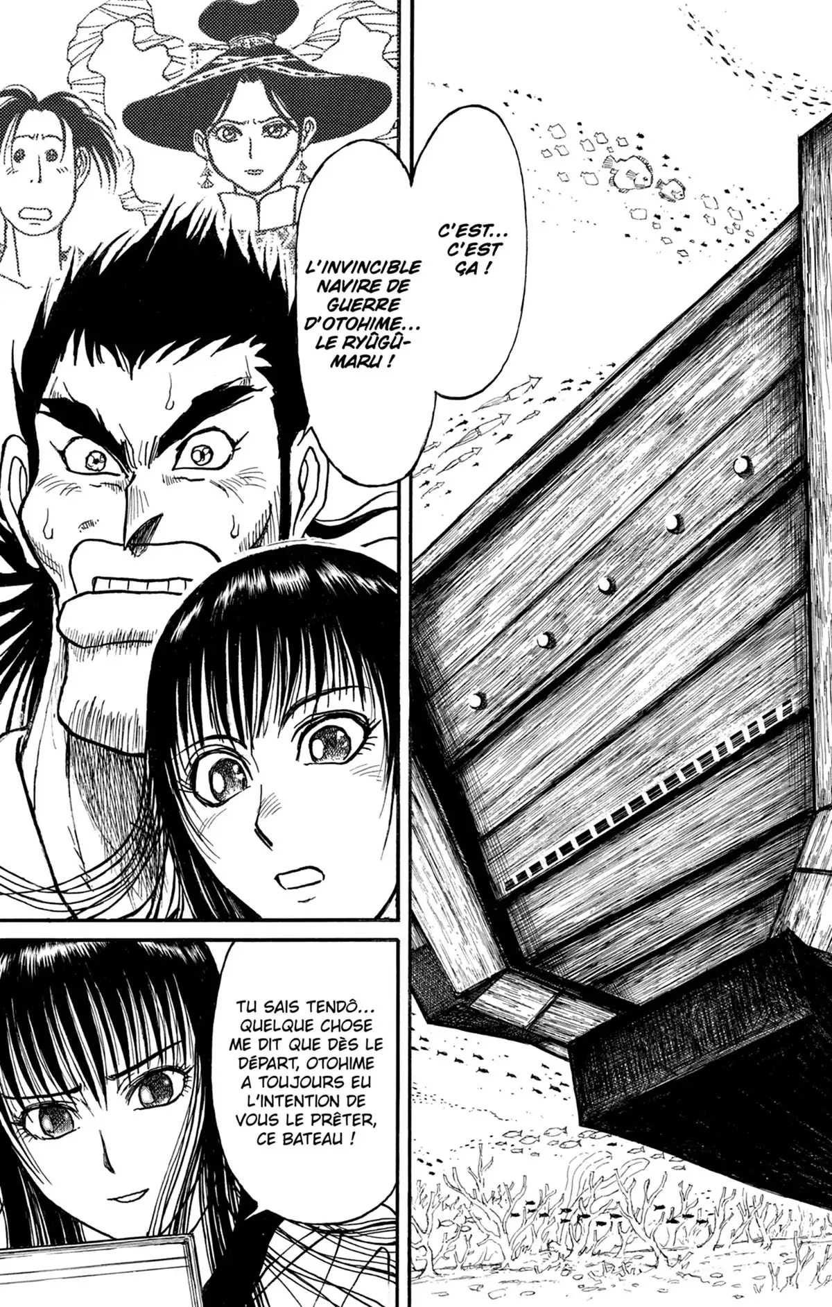 Moonlight Act Volume 26 page 94