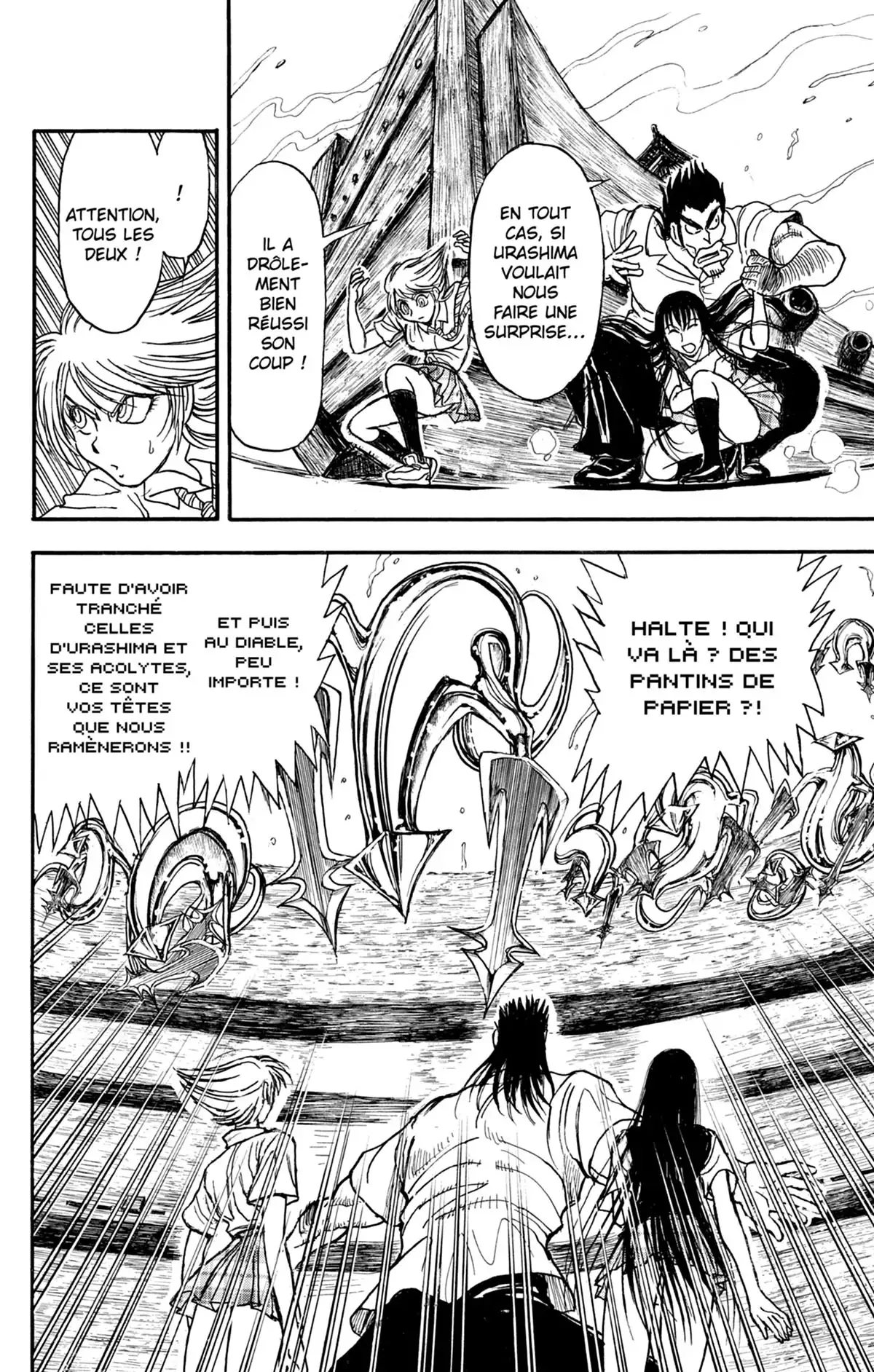 Moonlight Act Volume 26 page 95