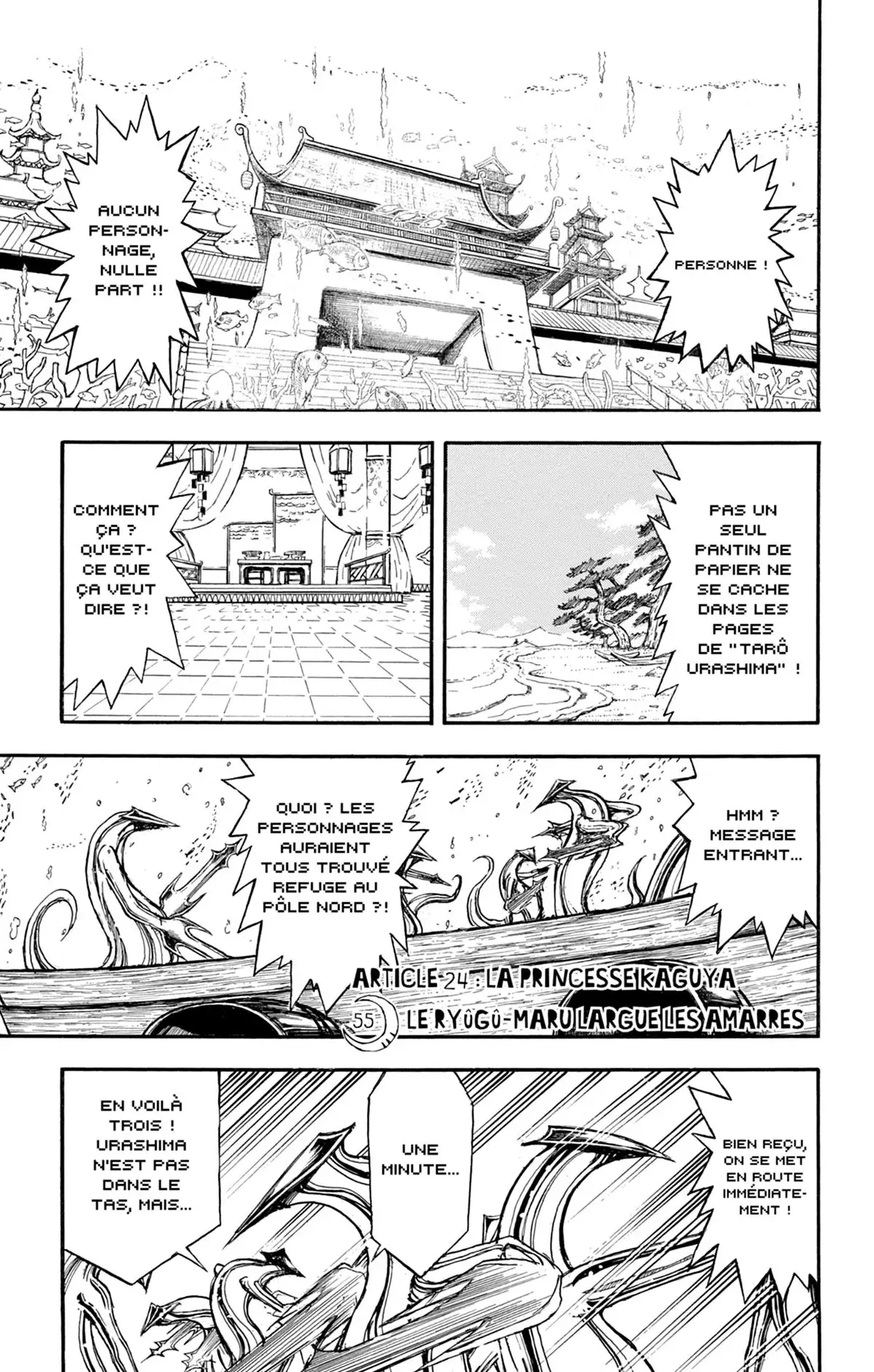 Moonlight Act Volume 26 page 96