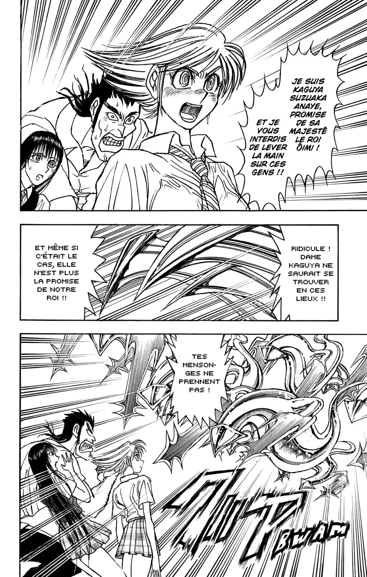 Moonlight Act Volume 26 page 99
