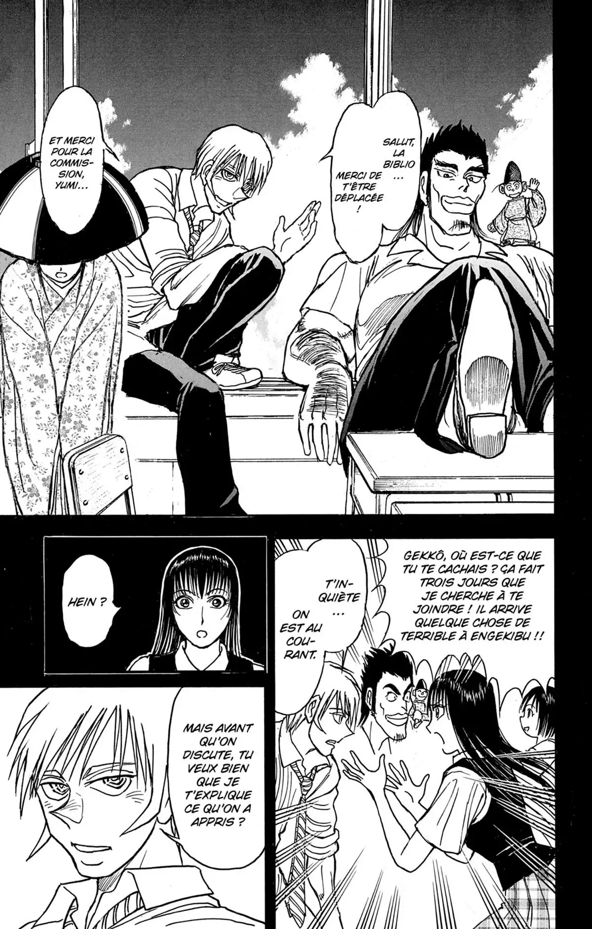 Moonlight Act Volume 24 page 20