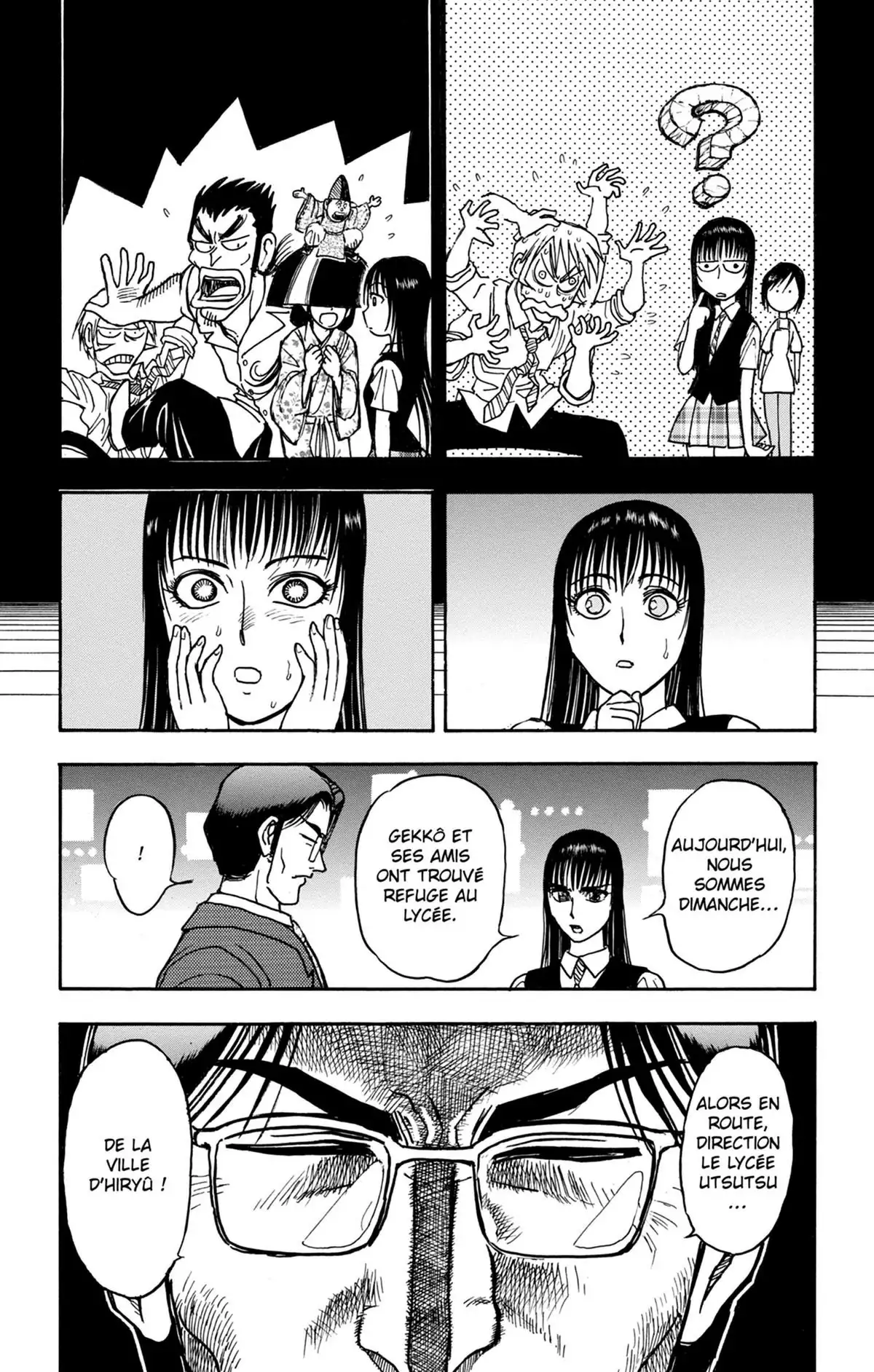 Moonlight Act Volume 24 page 21