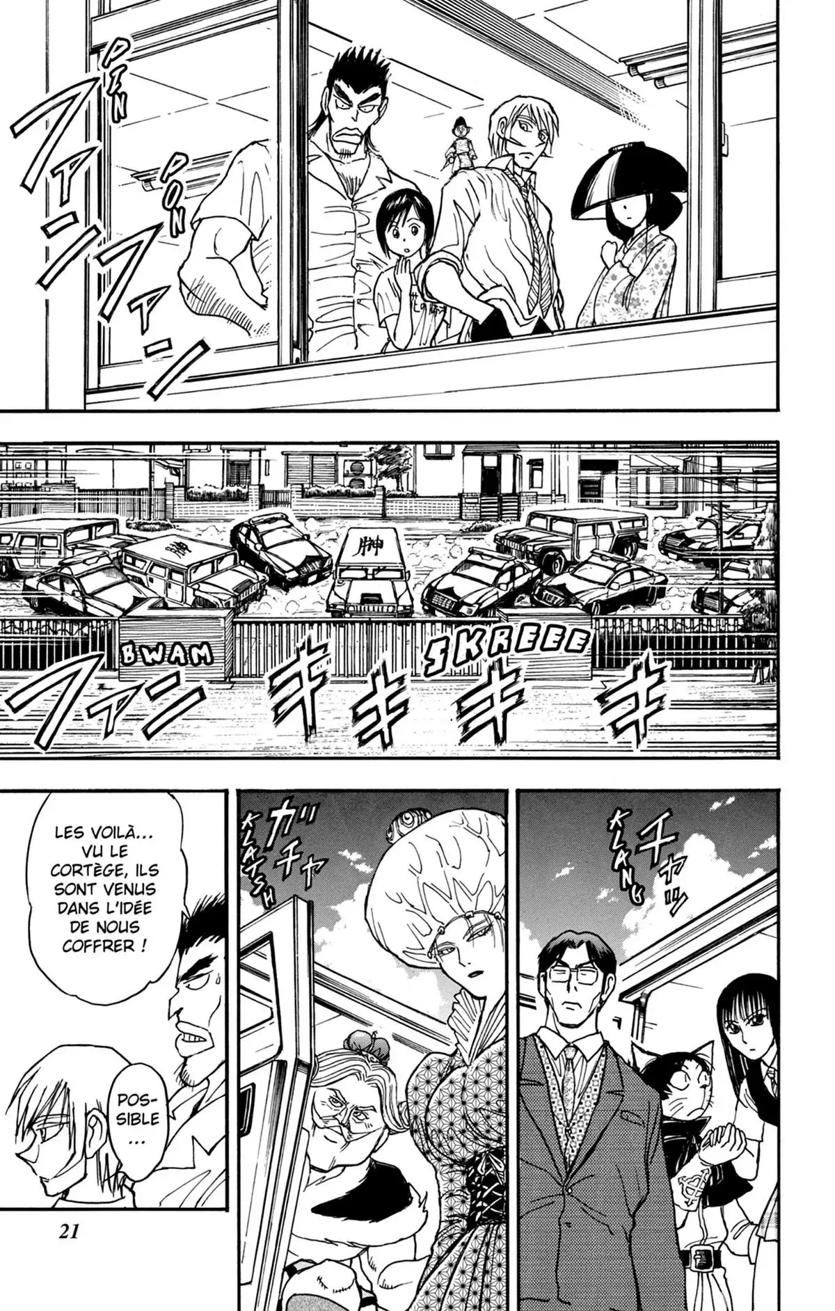 Moonlight Act Volume 24 page 22