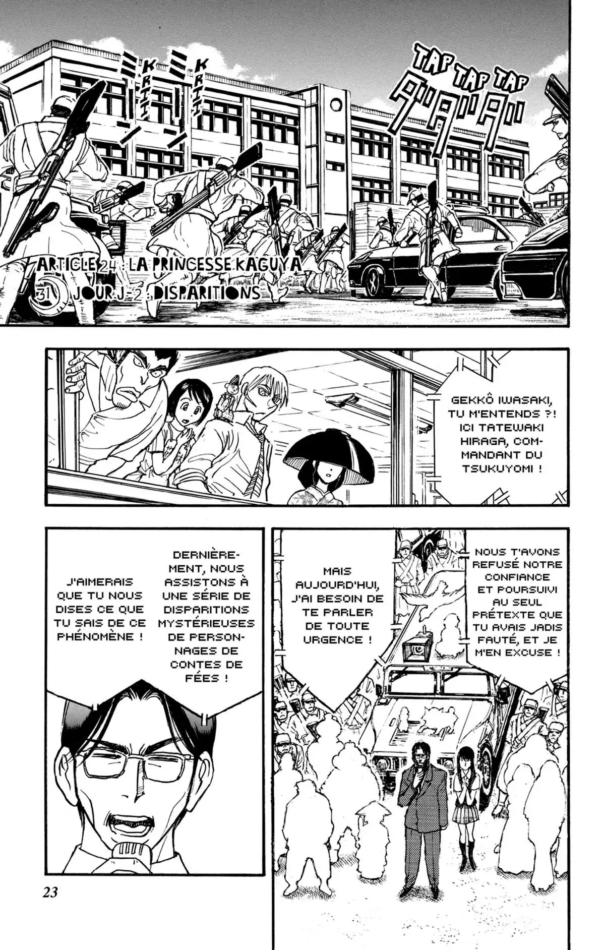 Moonlight Act Volume 24 page 24