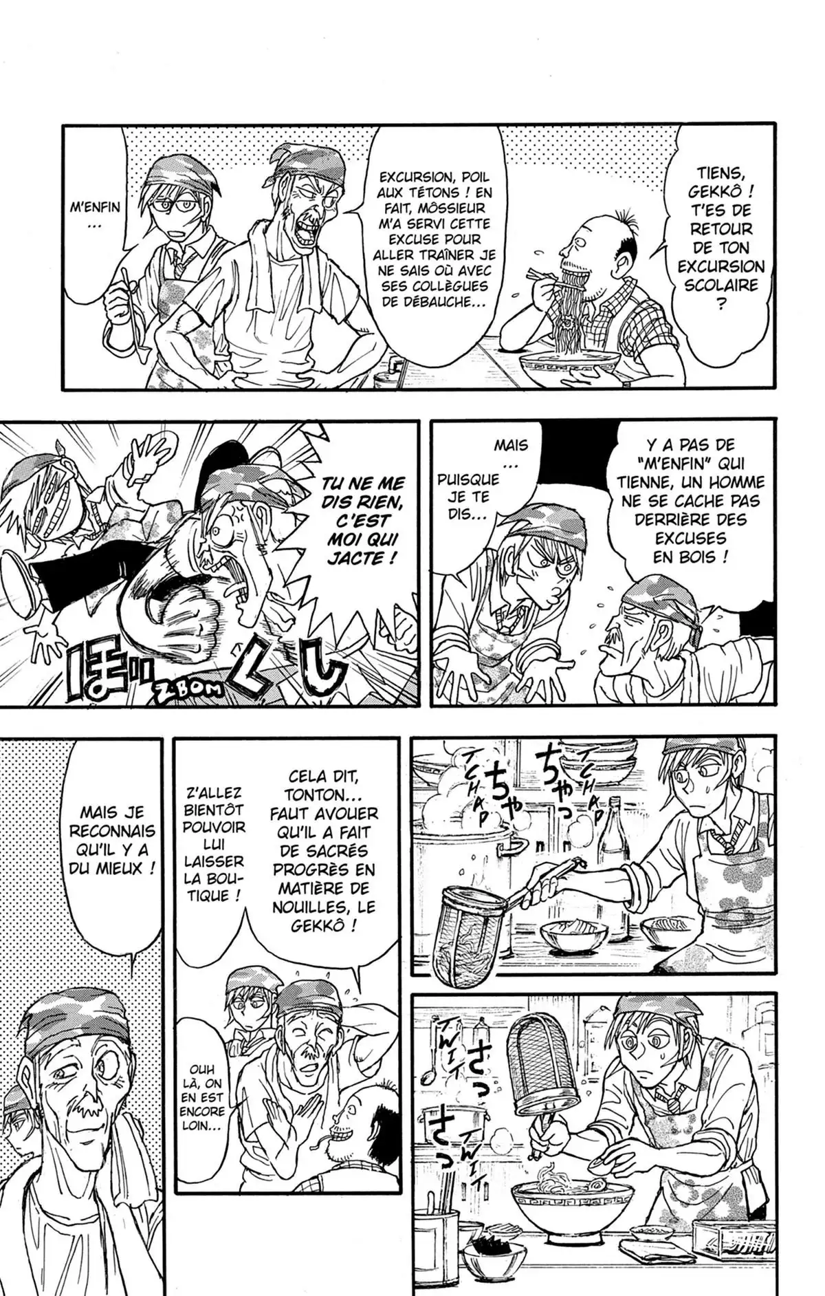 Moonlight Act Volume 24 page 52