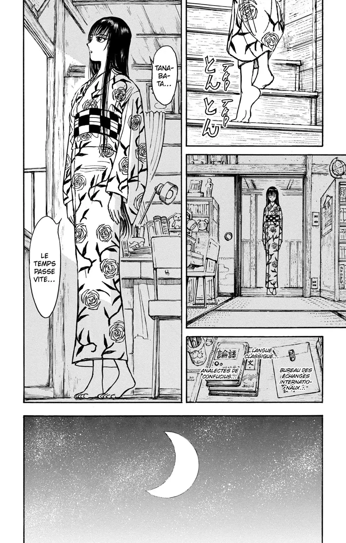Moonlight Act Volume 21 page 20