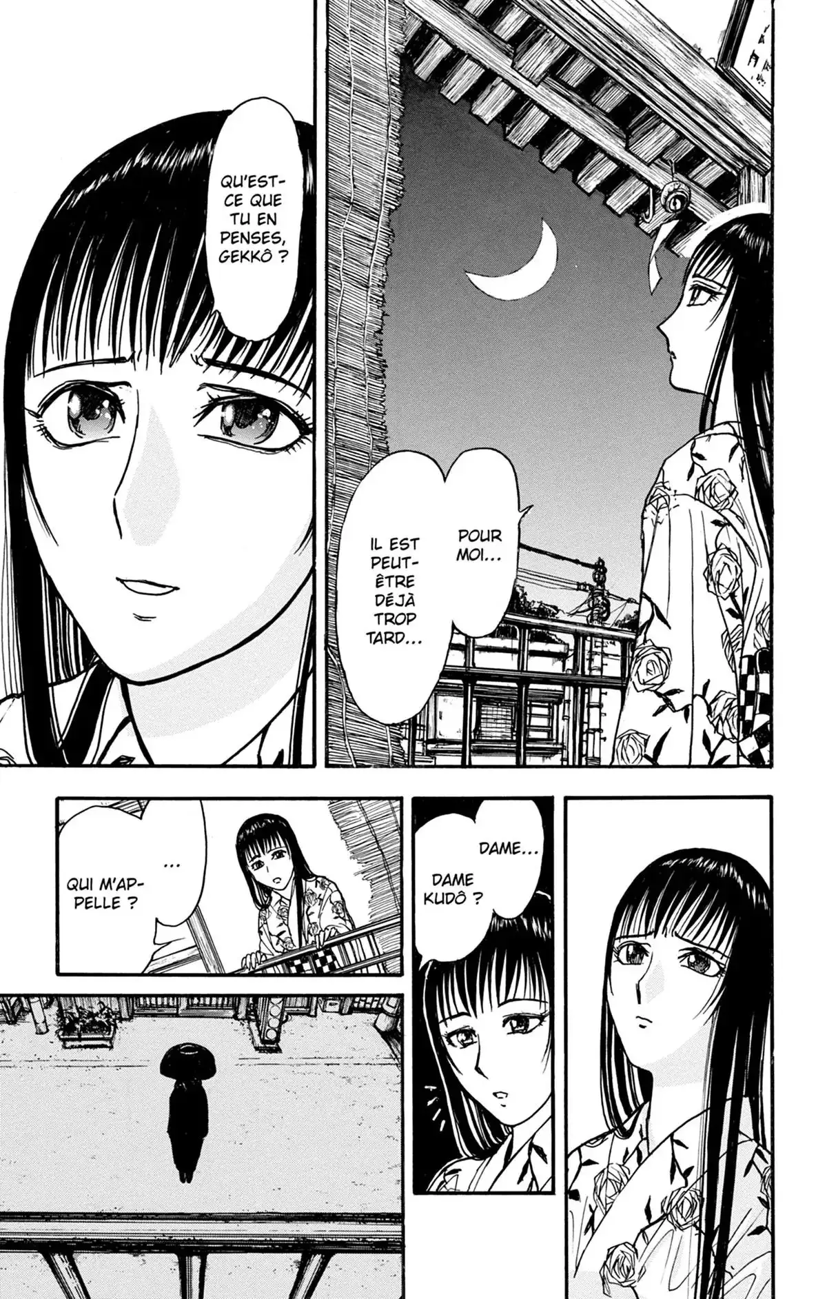 Moonlight Act Volume 21 page 21