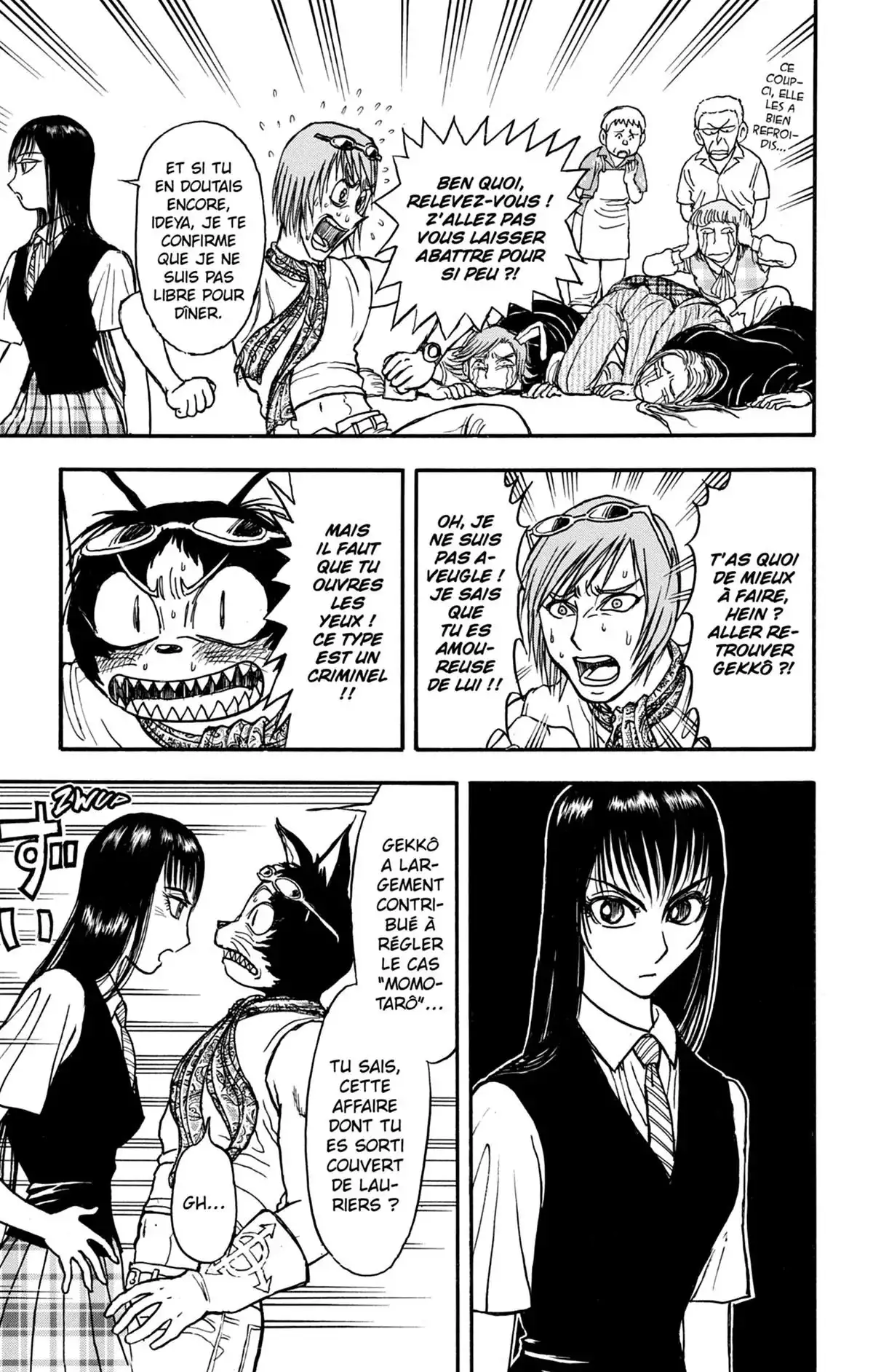 Moonlight Act Volume 21 page 67