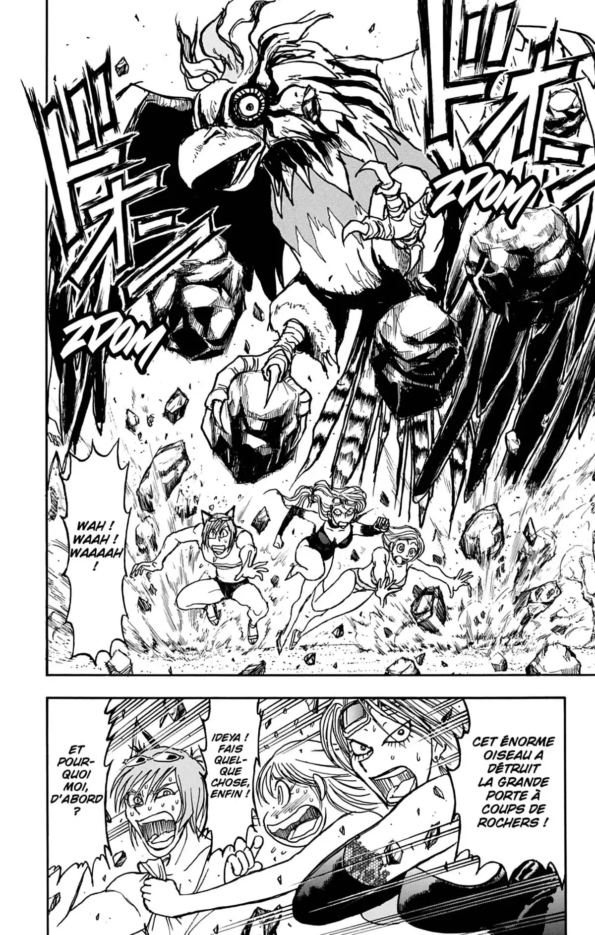 Moonlight Act Volume 11 page 21
