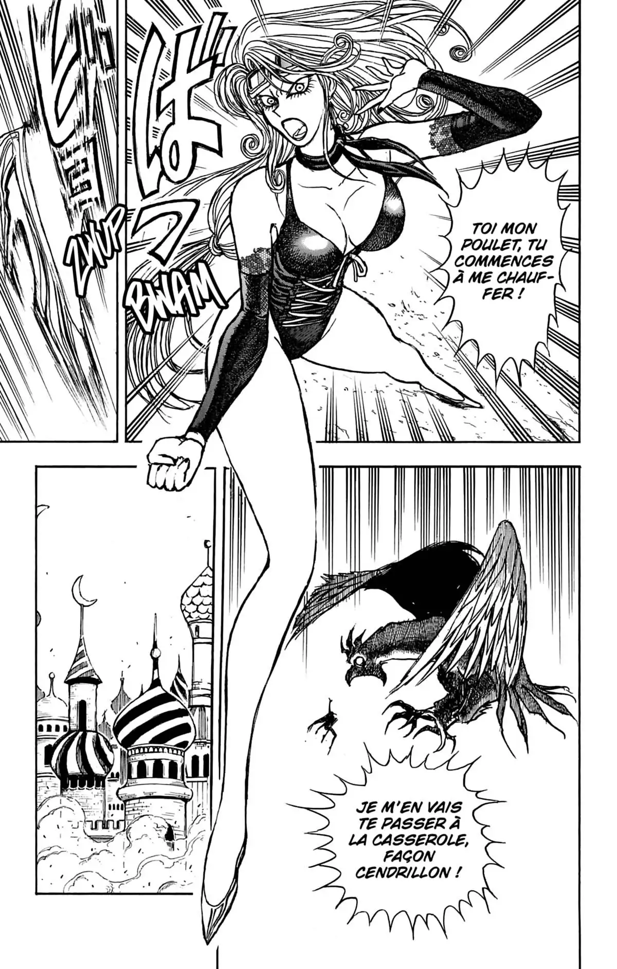 Moonlight Act Volume 11 page 22