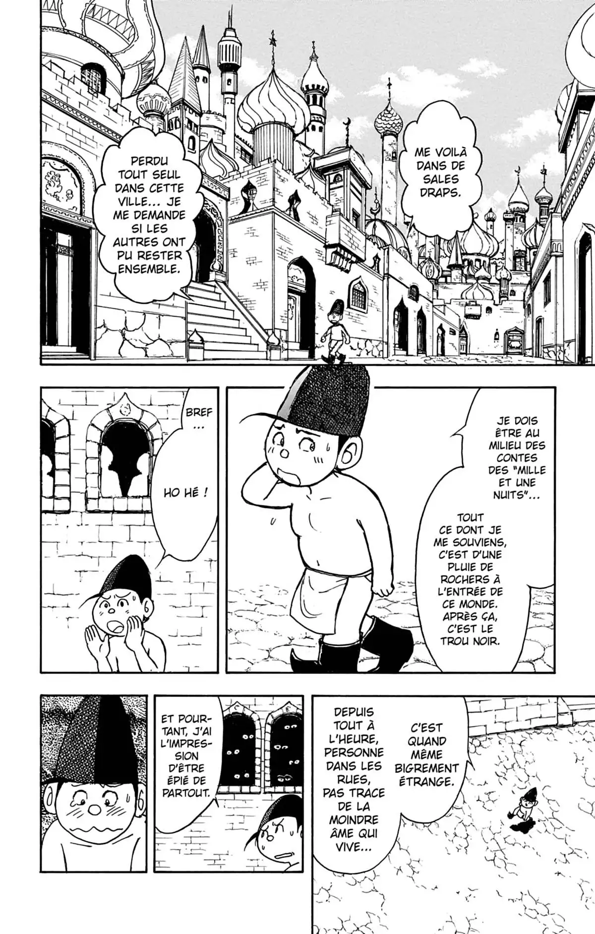 Moonlight Act Volume 11 page 25