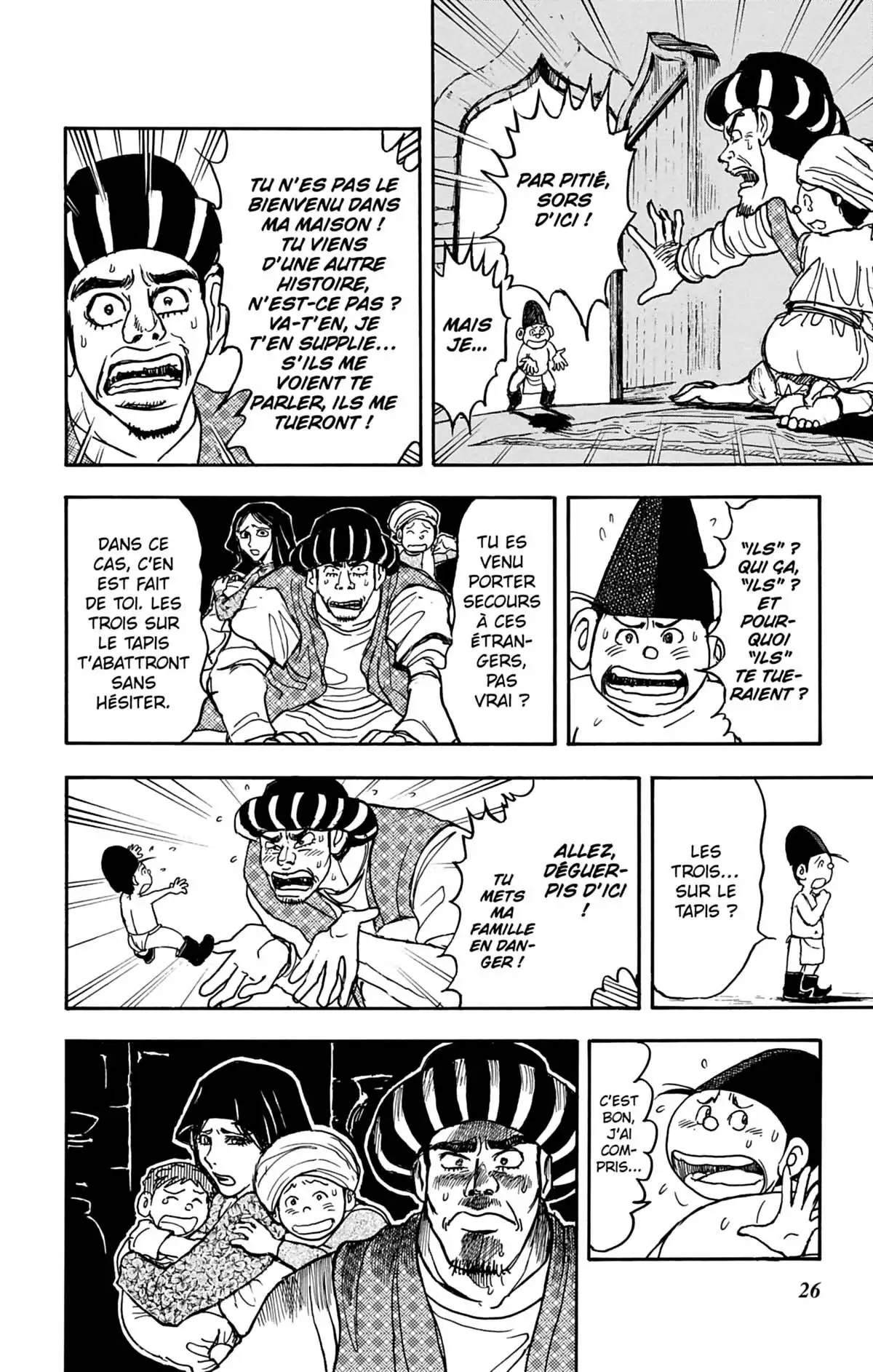 Moonlight Act Volume 11 page 27