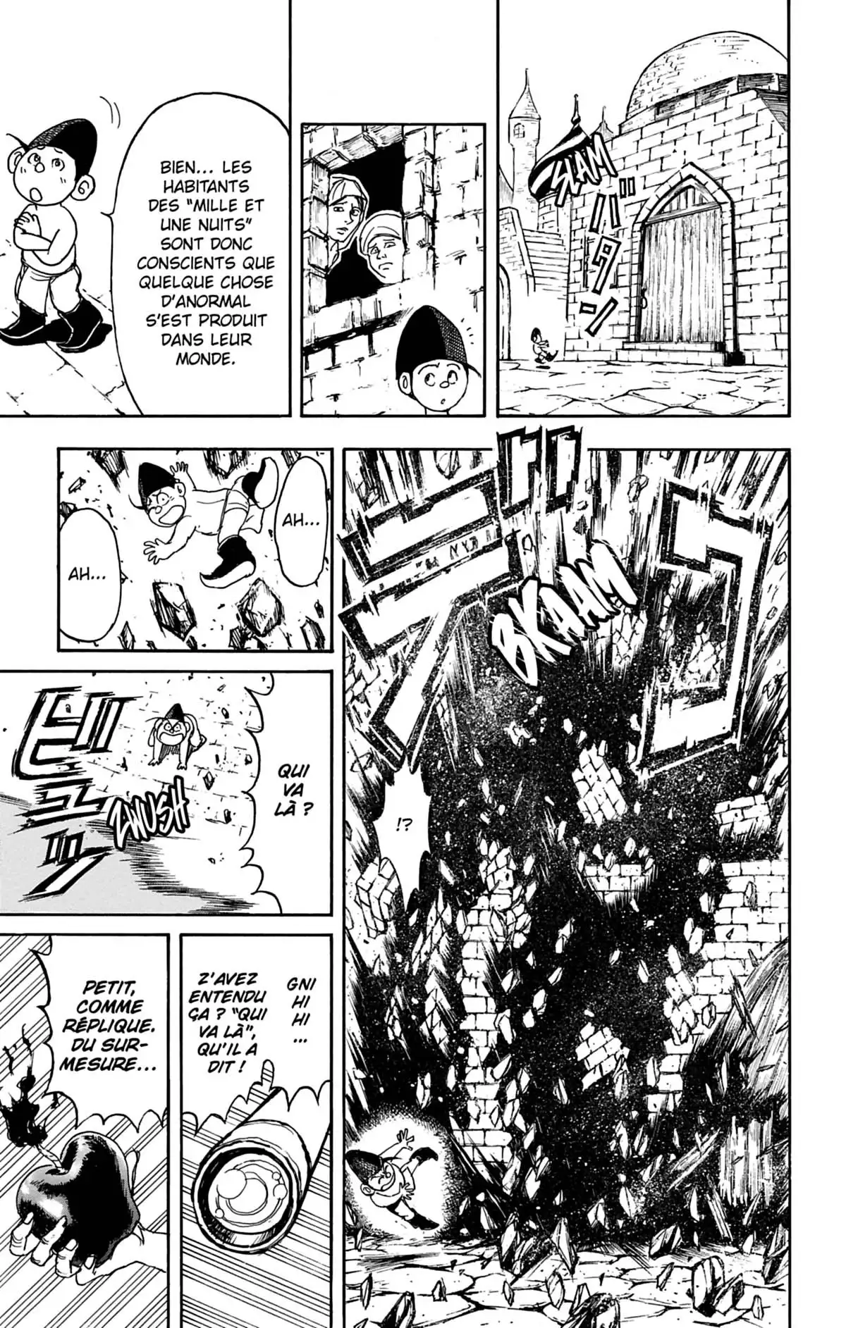 Moonlight Act Volume 11 page 28