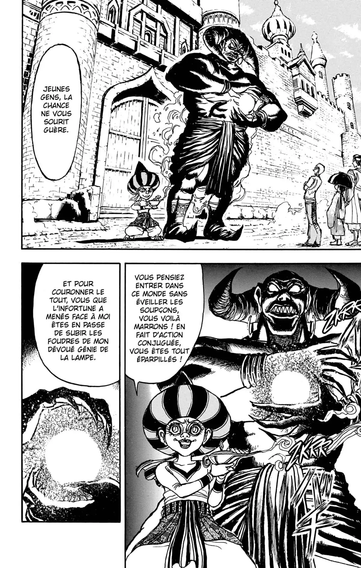 Moonlight Act Volume 11 page 35