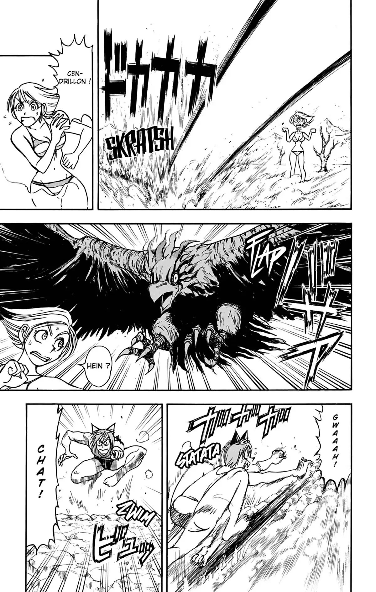 Moonlight Act Volume 11 page 70