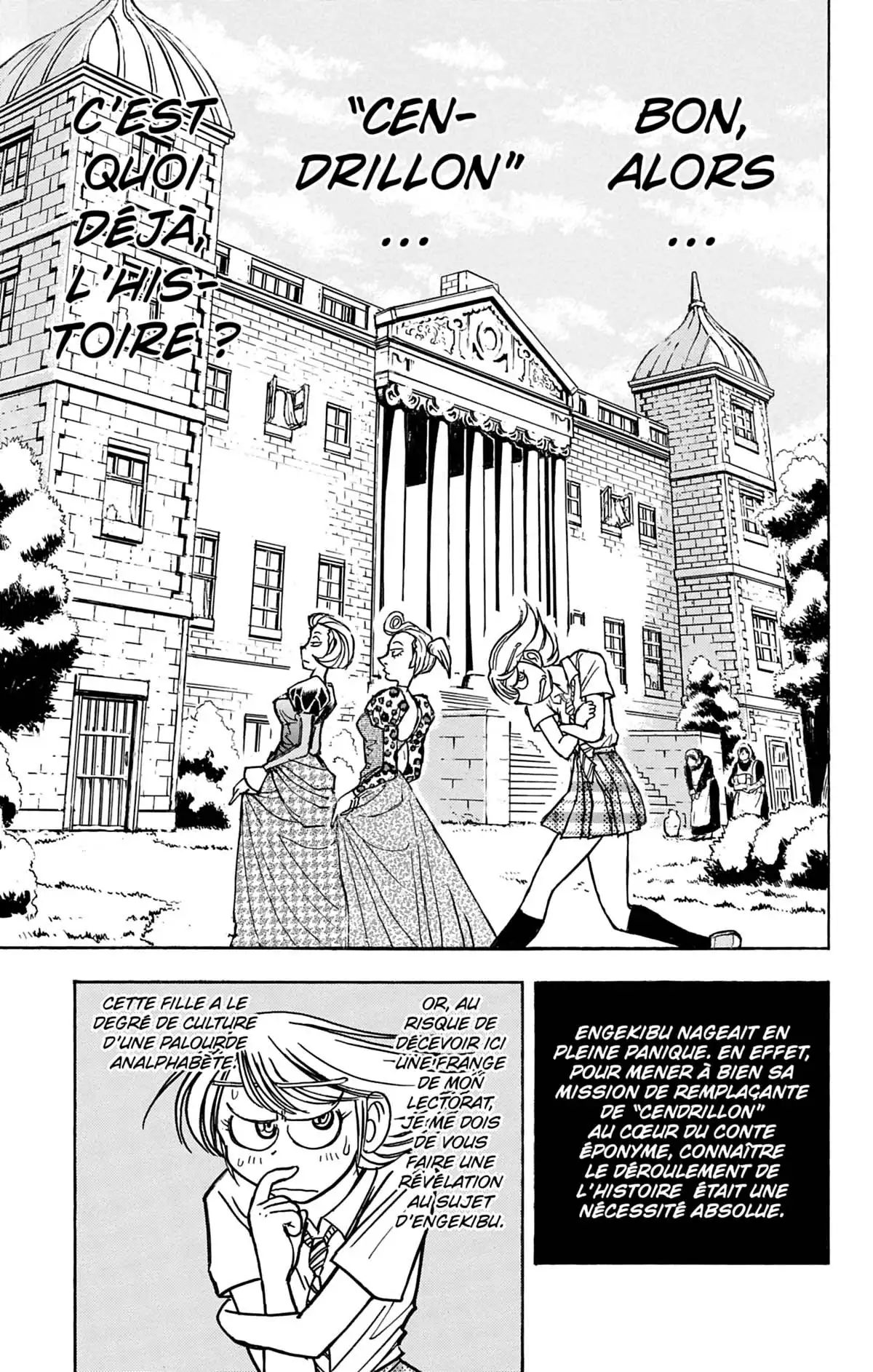 Moonlight Act Volume 3 page 116