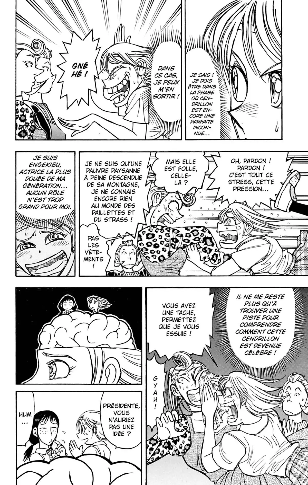Moonlight Act Volume 3 page 121