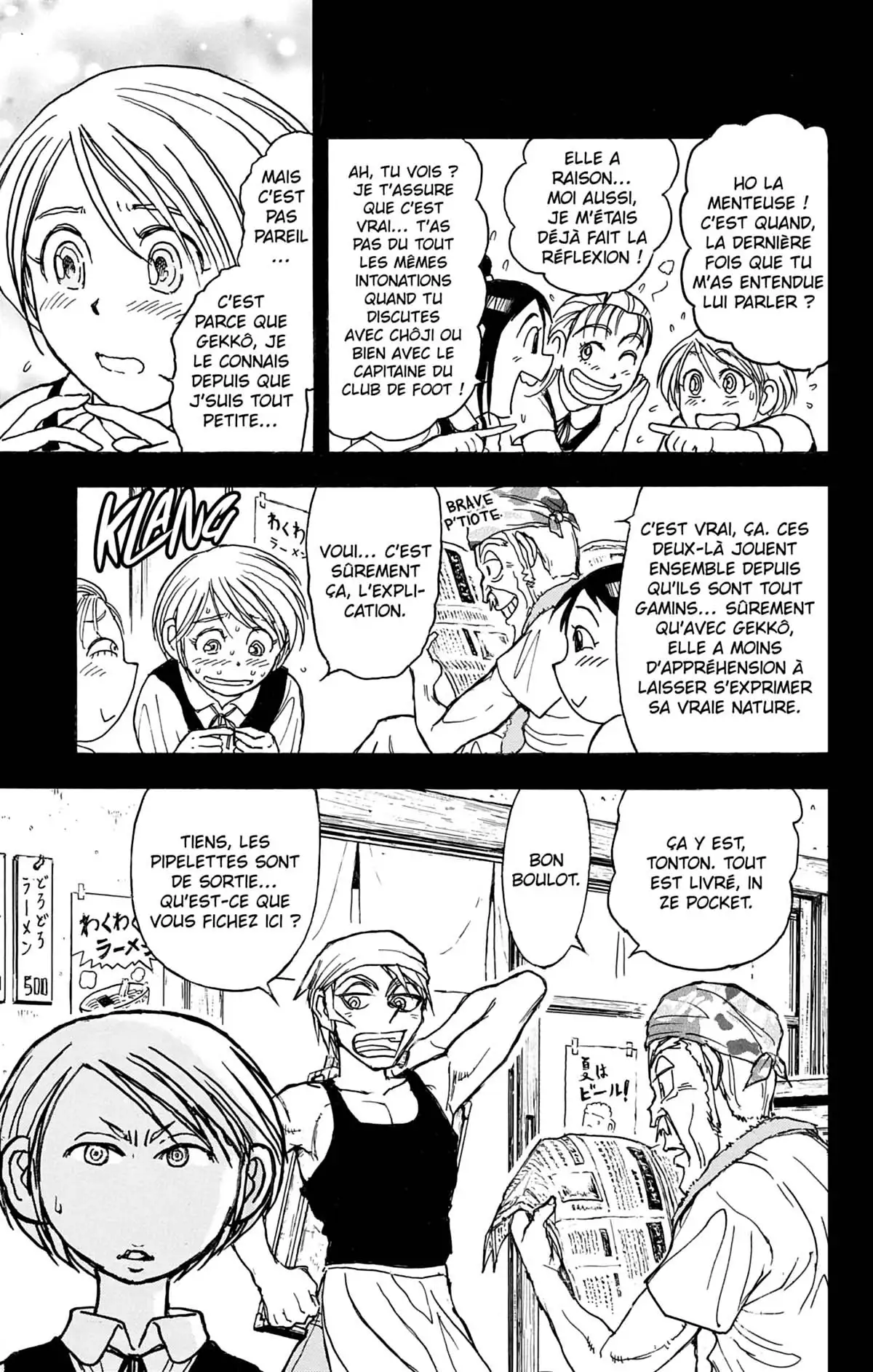 Moonlight Act Volume 3 page 126