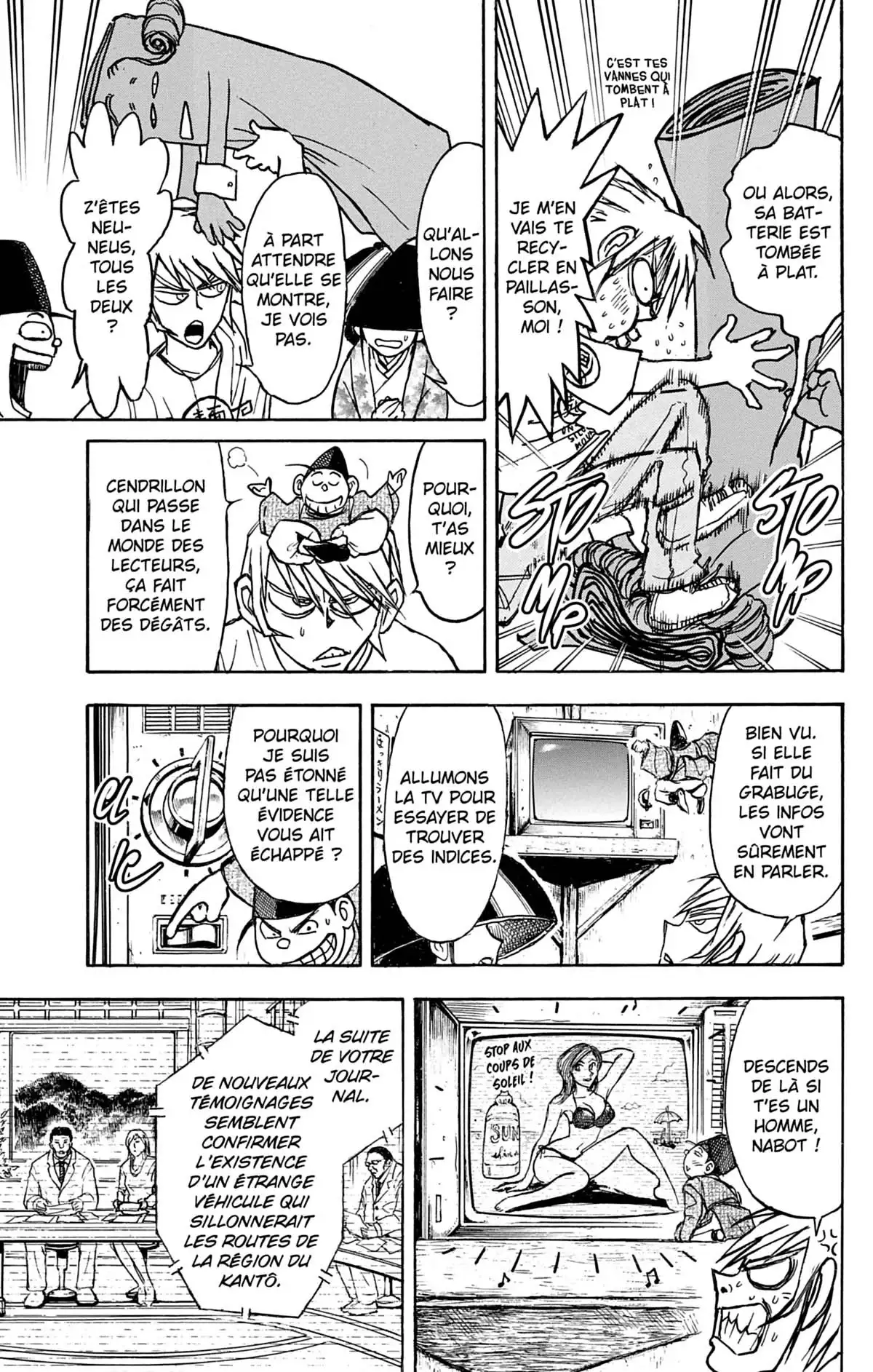 Moonlight Act Volume 3 page 54