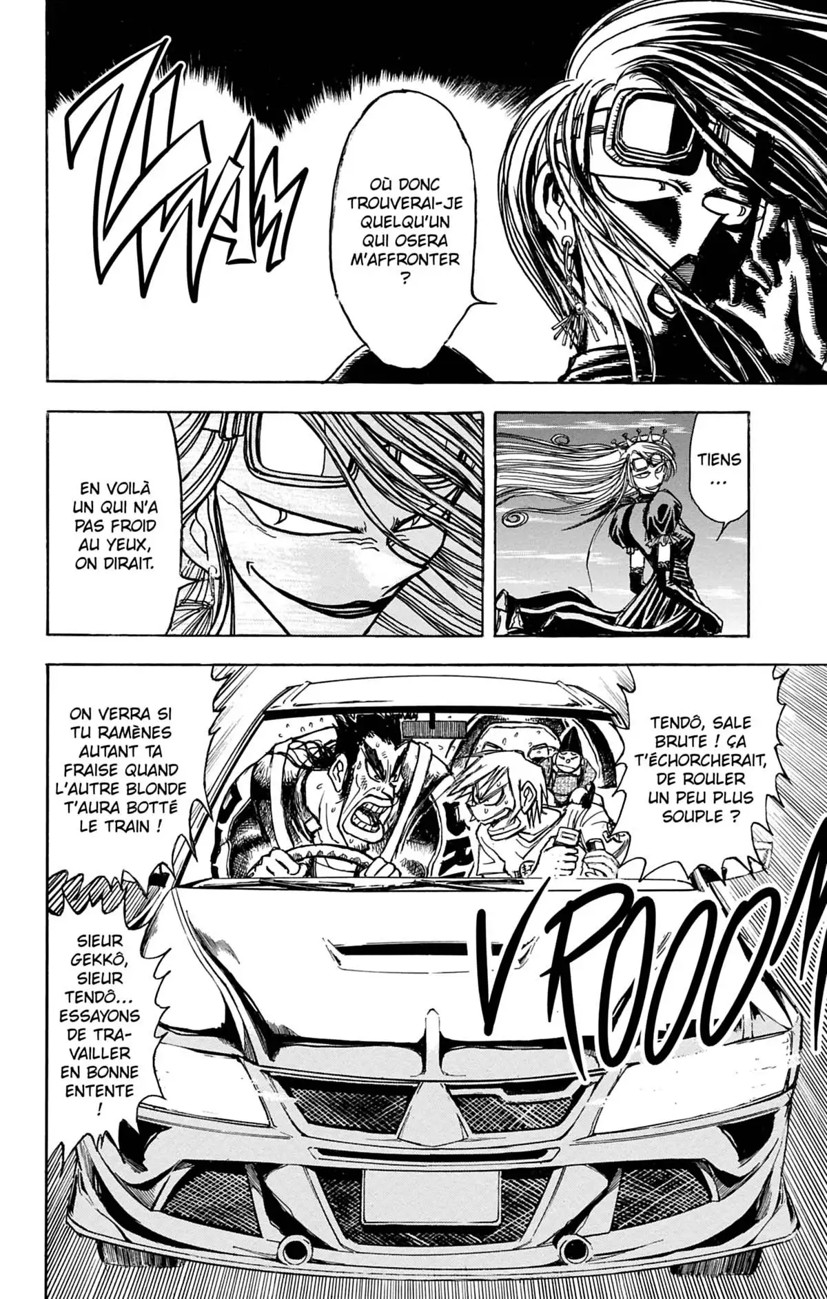 Moonlight Act Volume 3 page 77