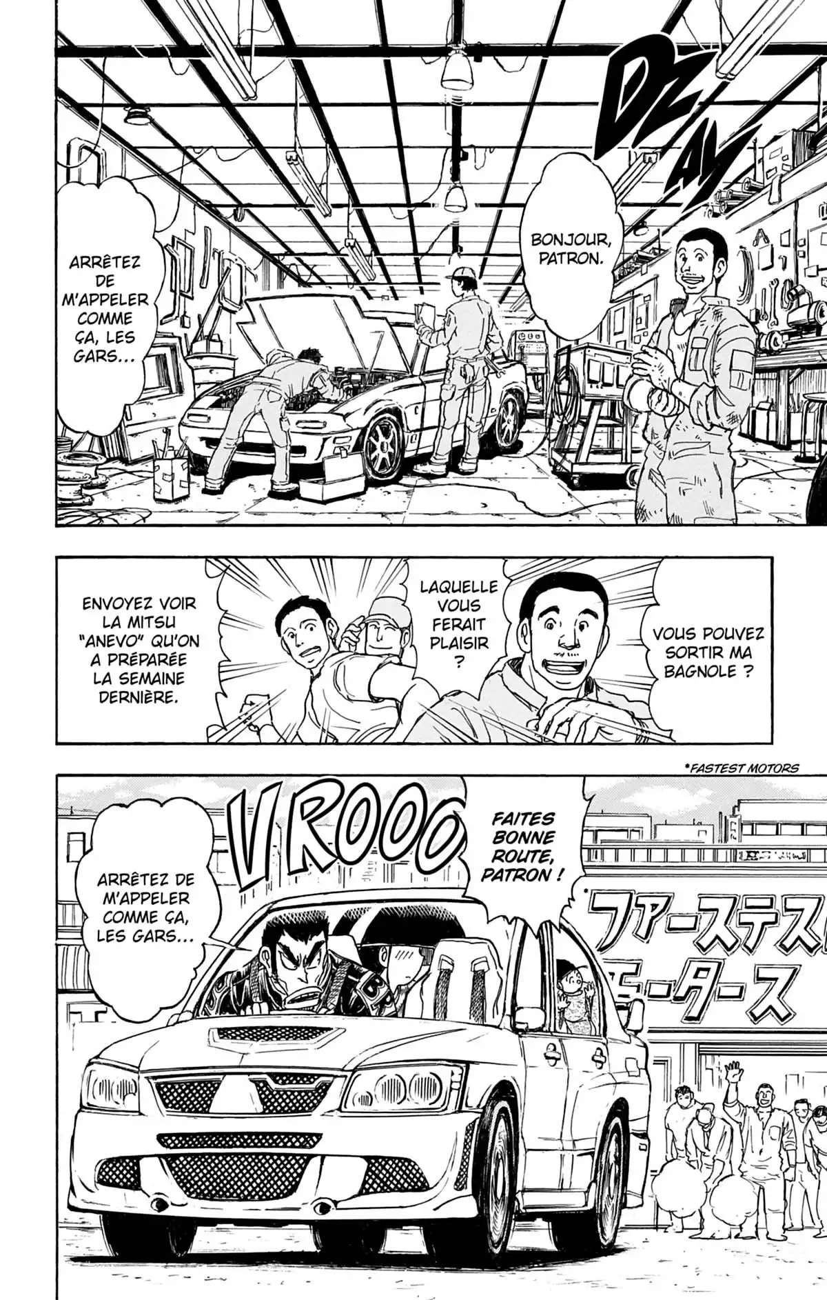 Moonlight Act Volume 3 page 79