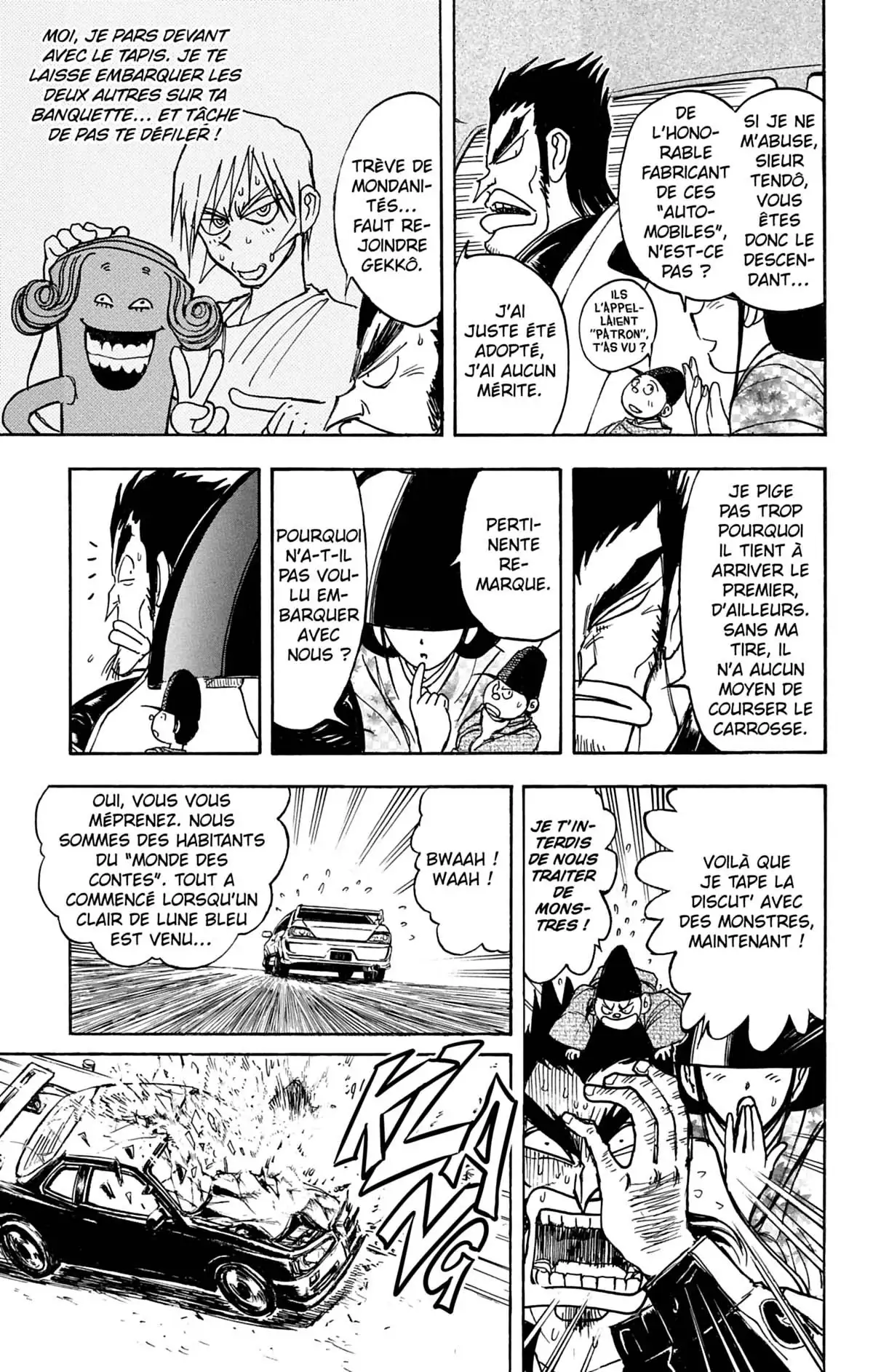 Moonlight Act Volume 3 page 80