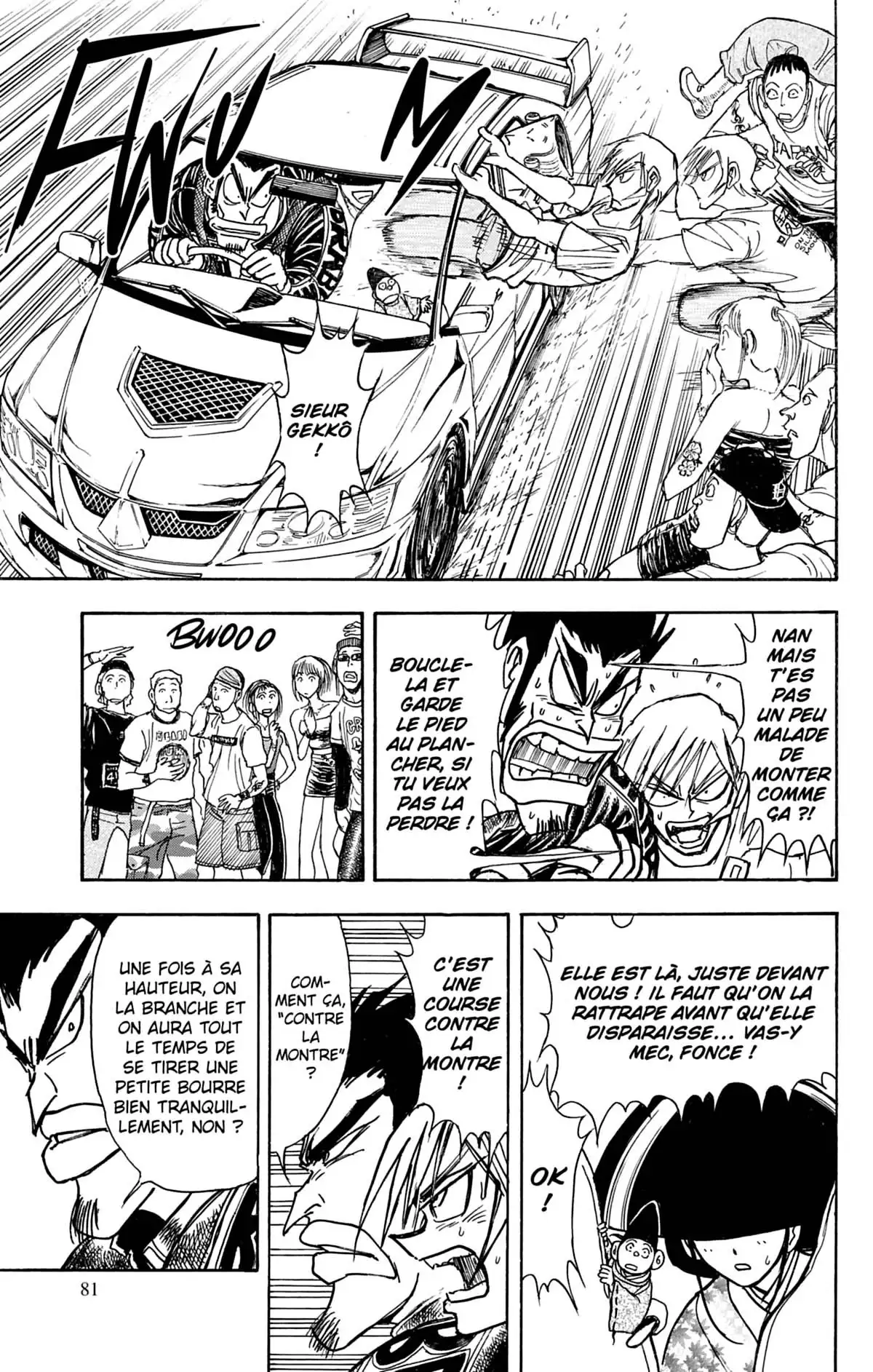Moonlight Act Volume 3 page 82