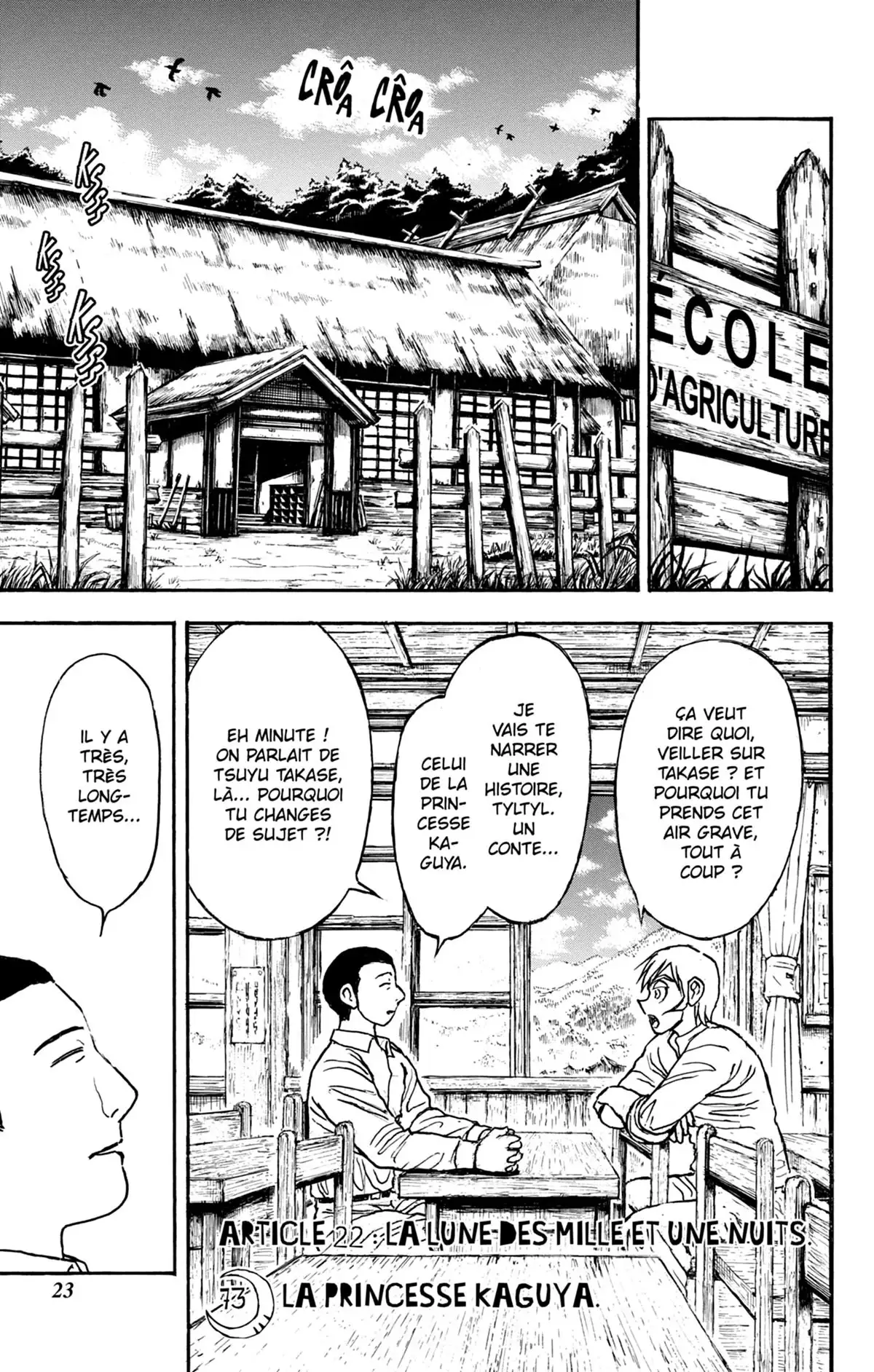 Moonlight Act Volume 18 page 24