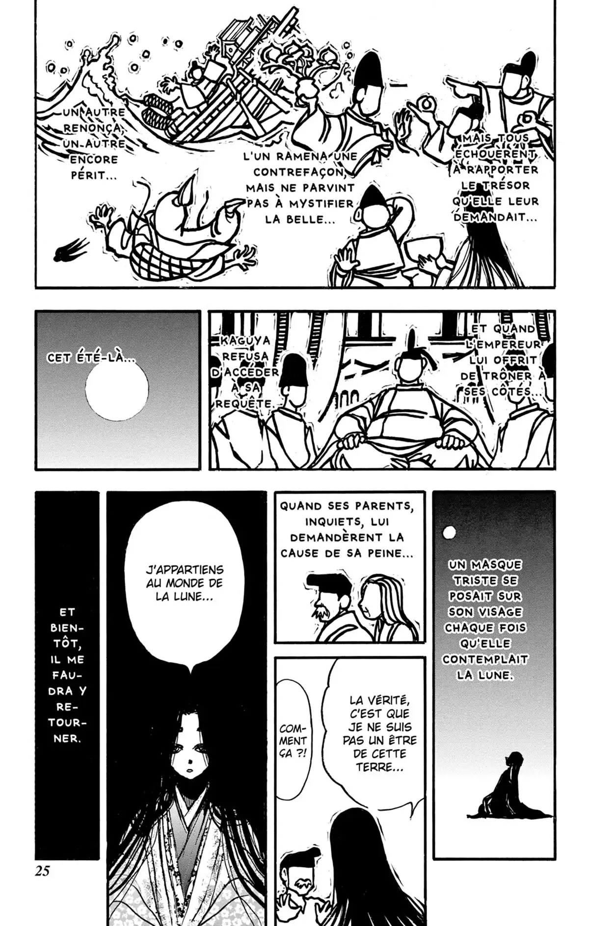 Moonlight Act Volume 18 page 26