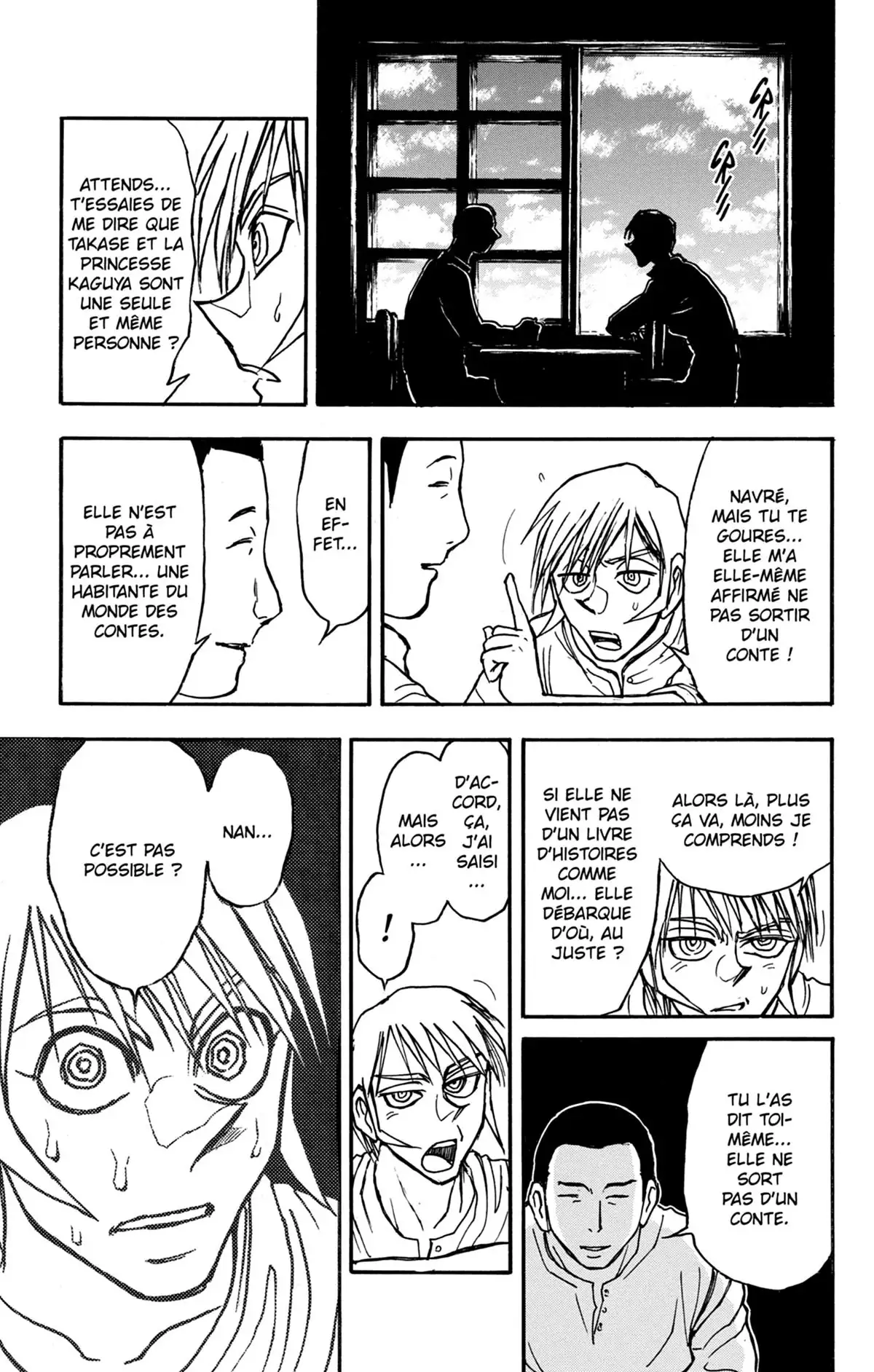 Moonlight Act Volume 18 page 28
