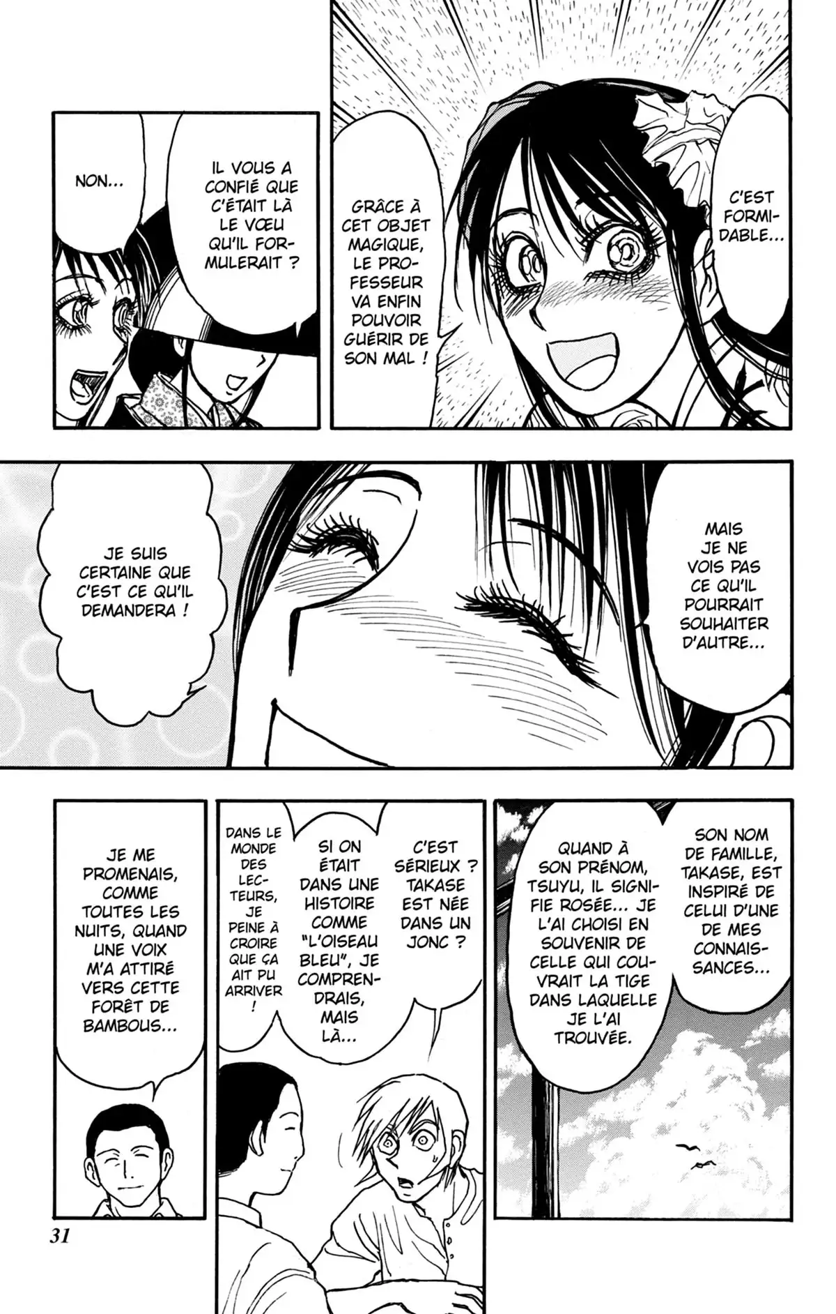 Moonlight Act Volume 18 page 32