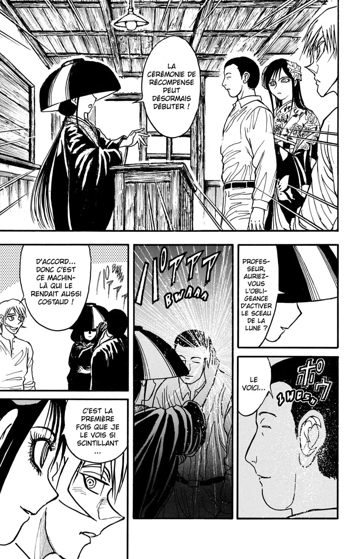 Moonlight Act Volume 18 page 44