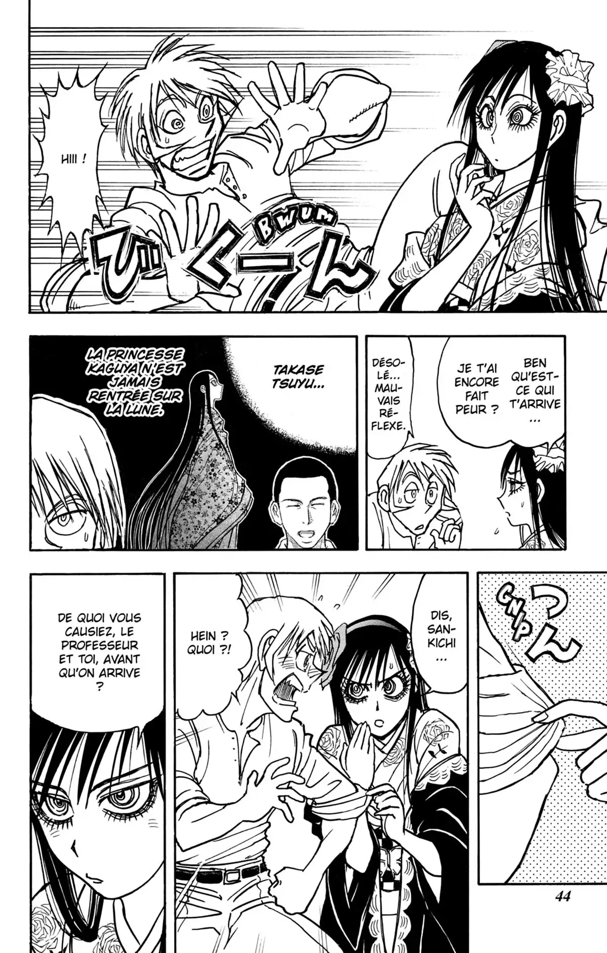 Moonlight Act Volume 18 page 45