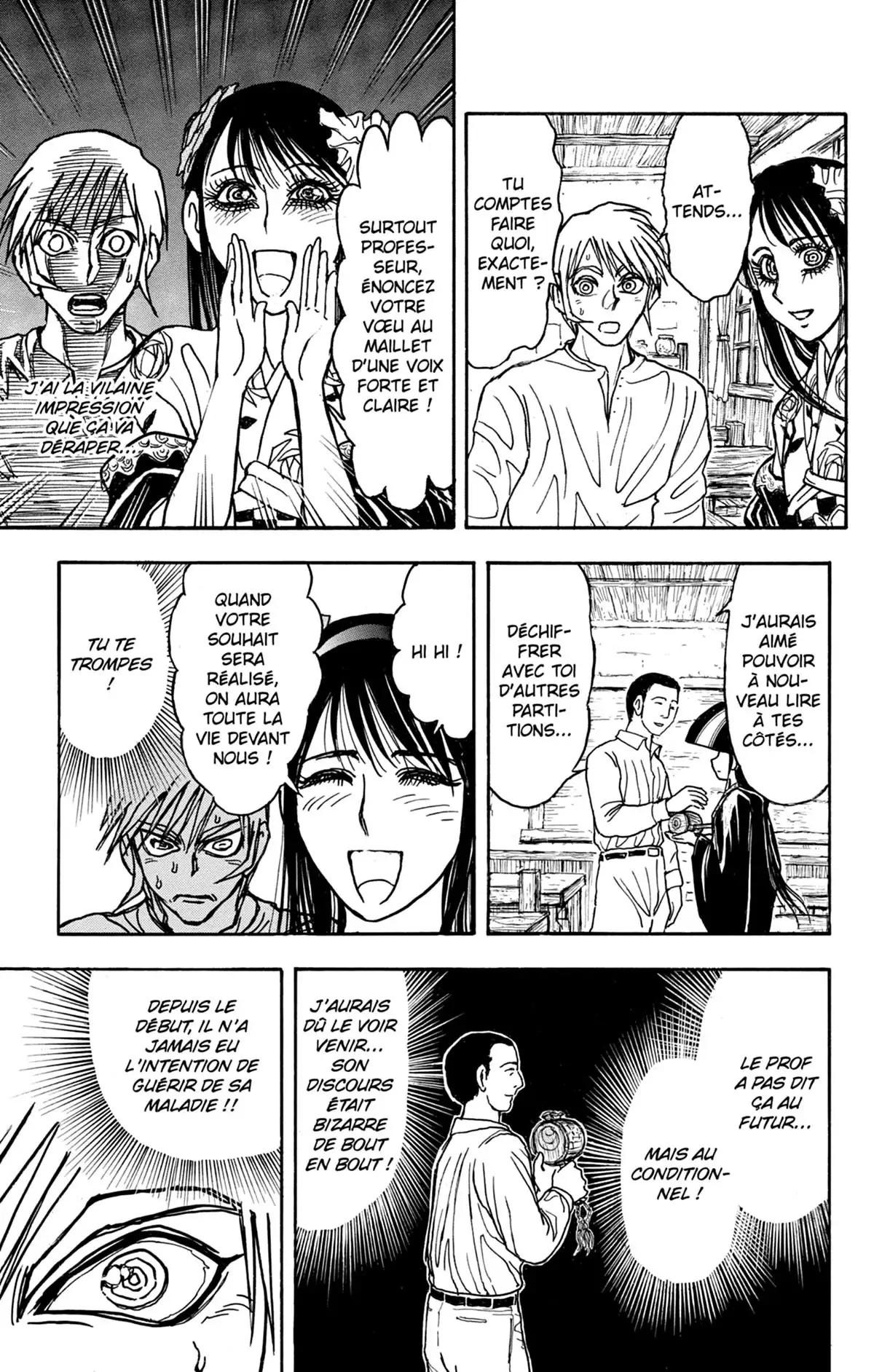 Moonlight Act Volume 18 page 50