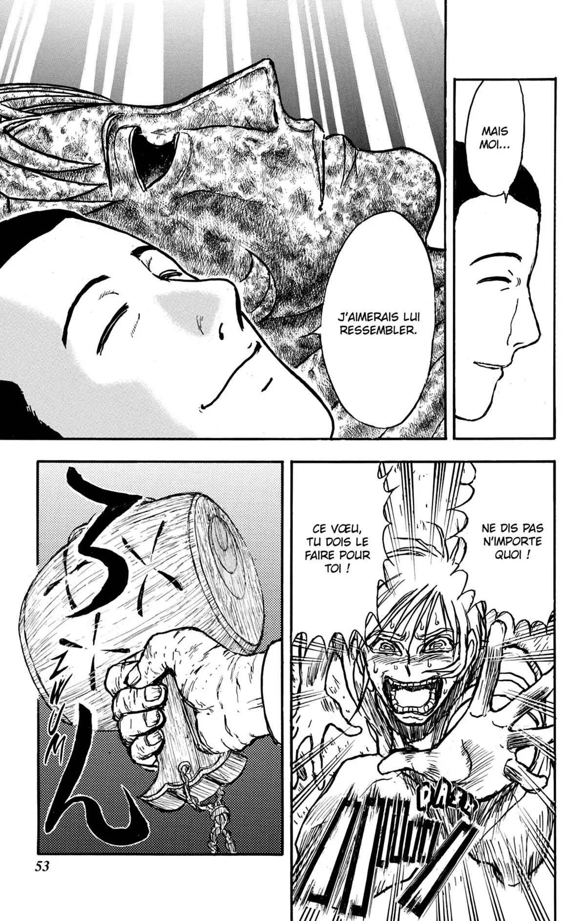 Moonlight Act Volume 18 page 54