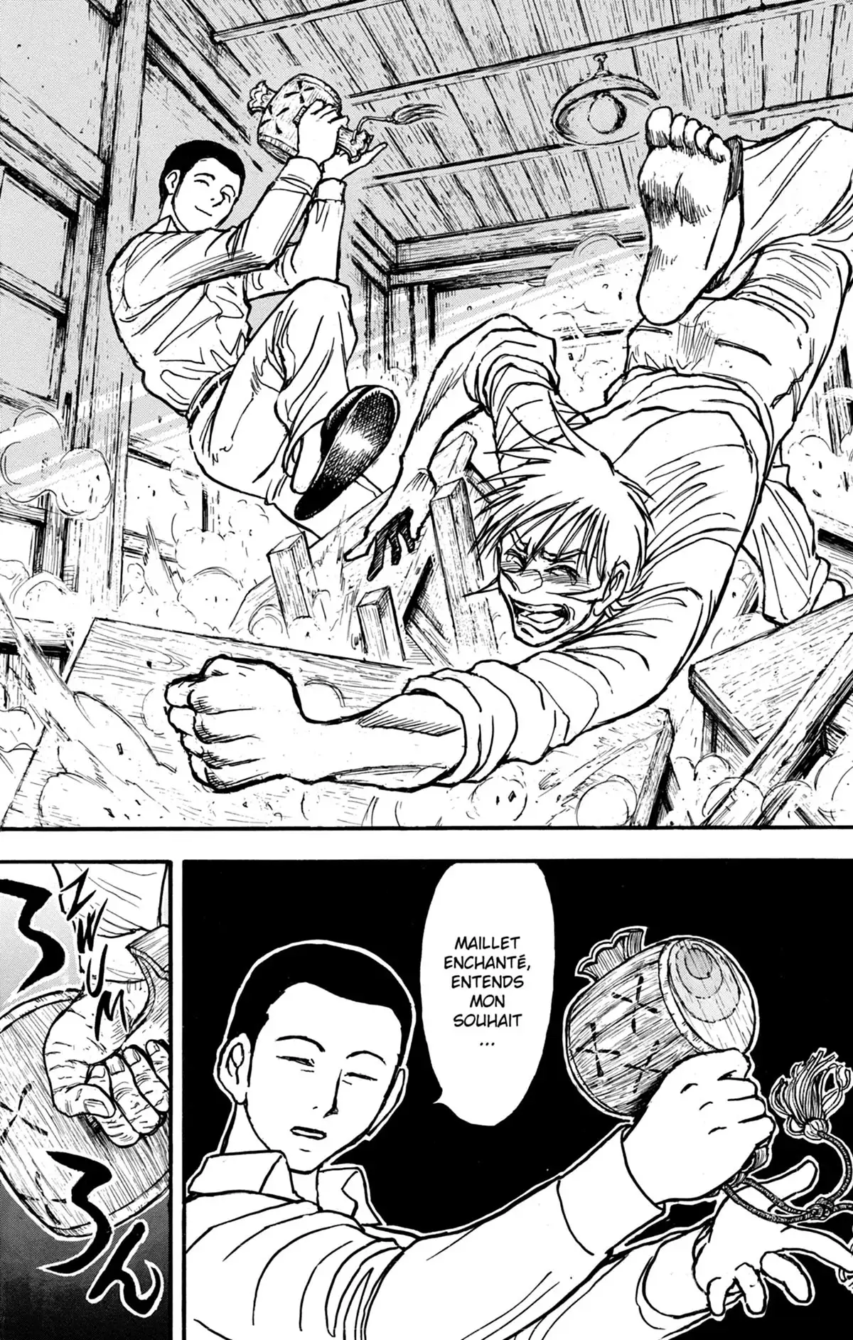 Moonlight Act Volume 18 page 55