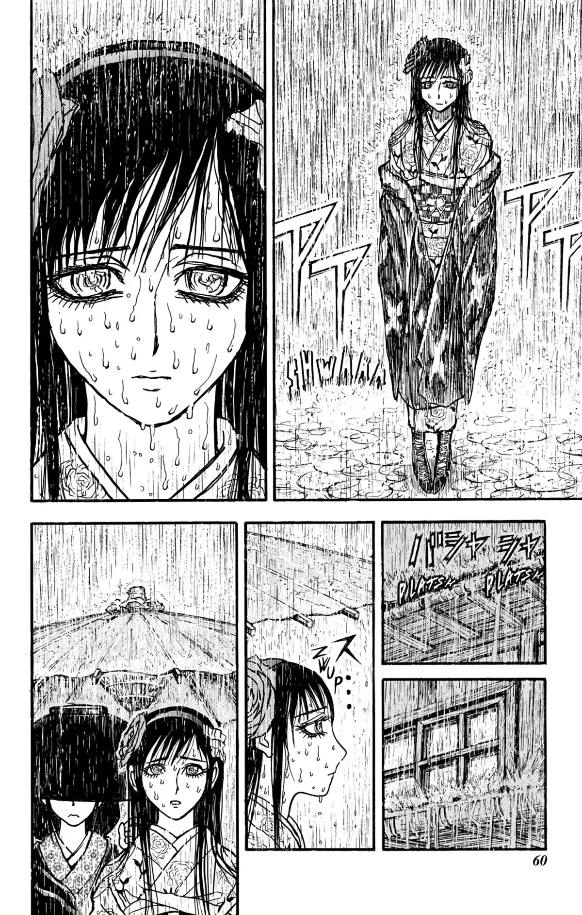 Moonlight Act Volume 18 page 61