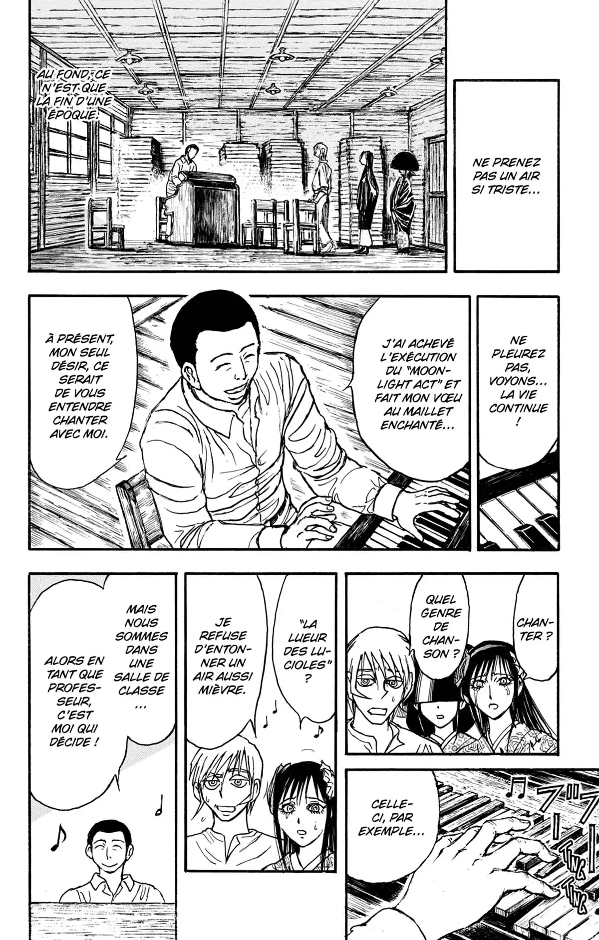Moonlight Act Volume 18 page 75