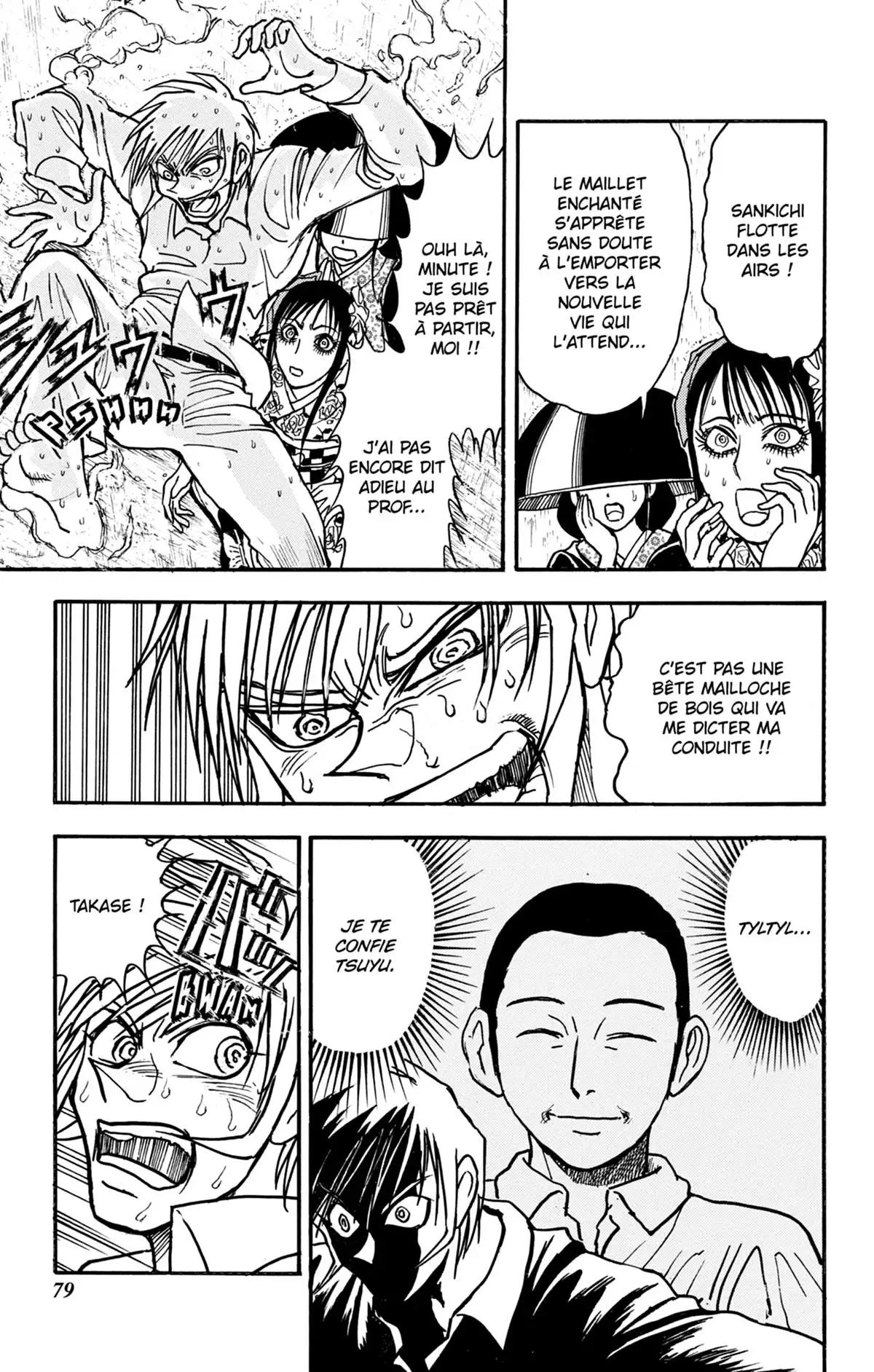 Moonlight Act Volume 18 page 80
