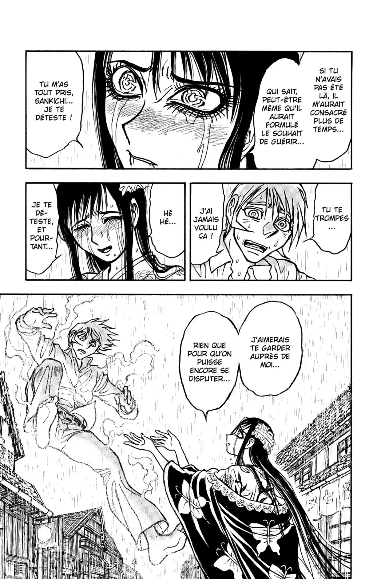 Moonlight Act Volume 18 page 82