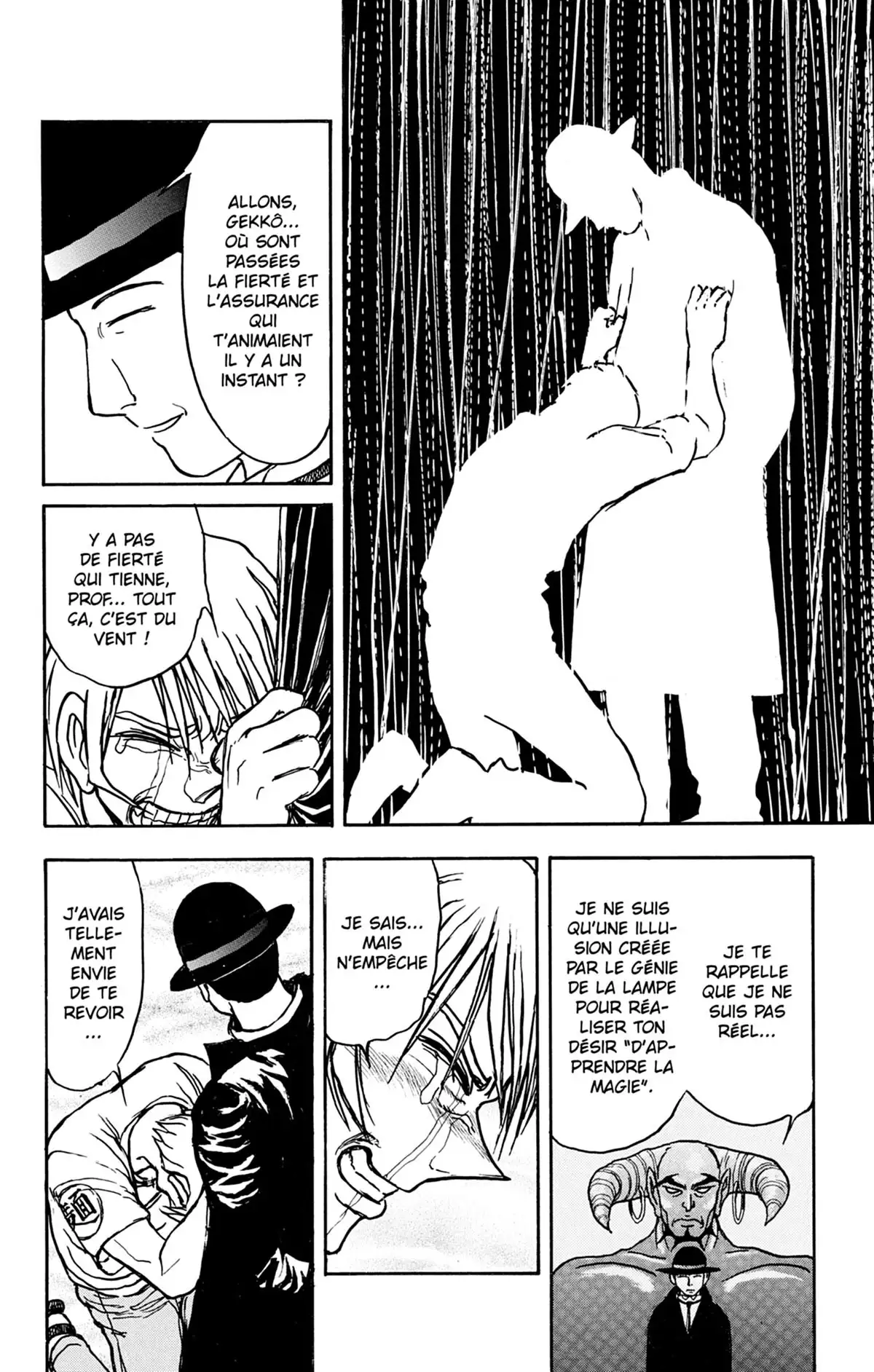 Moonlight Act Volume 18 page 87
