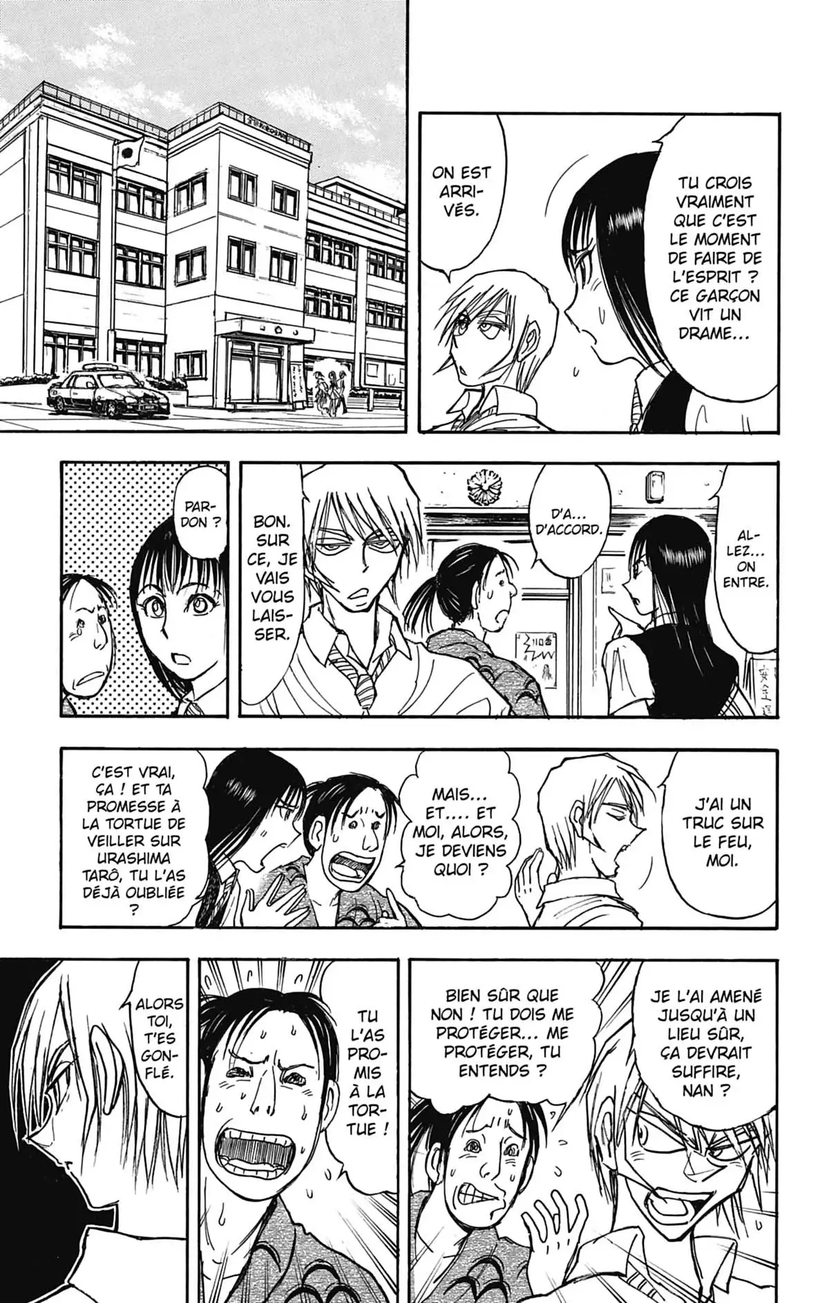 Moonlight Act Volume 7 page 110