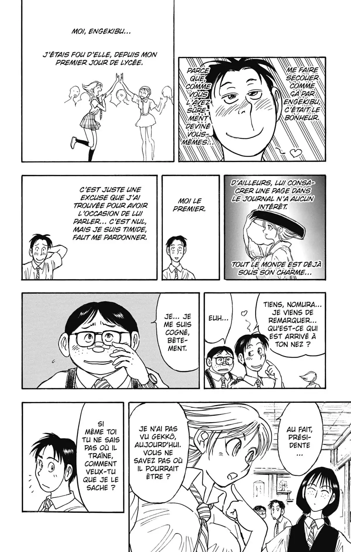 Moonlight Act Volume 7 page 13