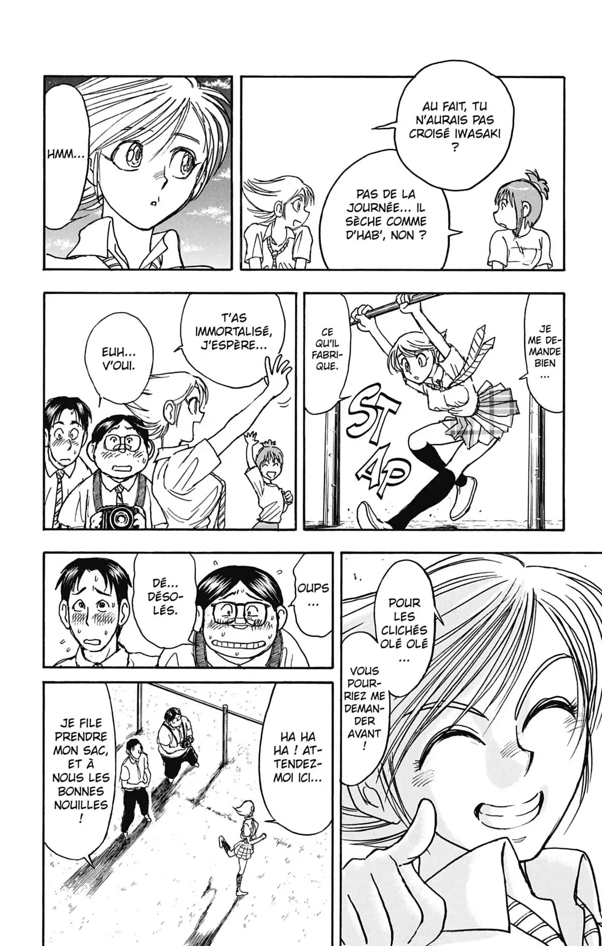 Moonlight Act Volume 7 page 17