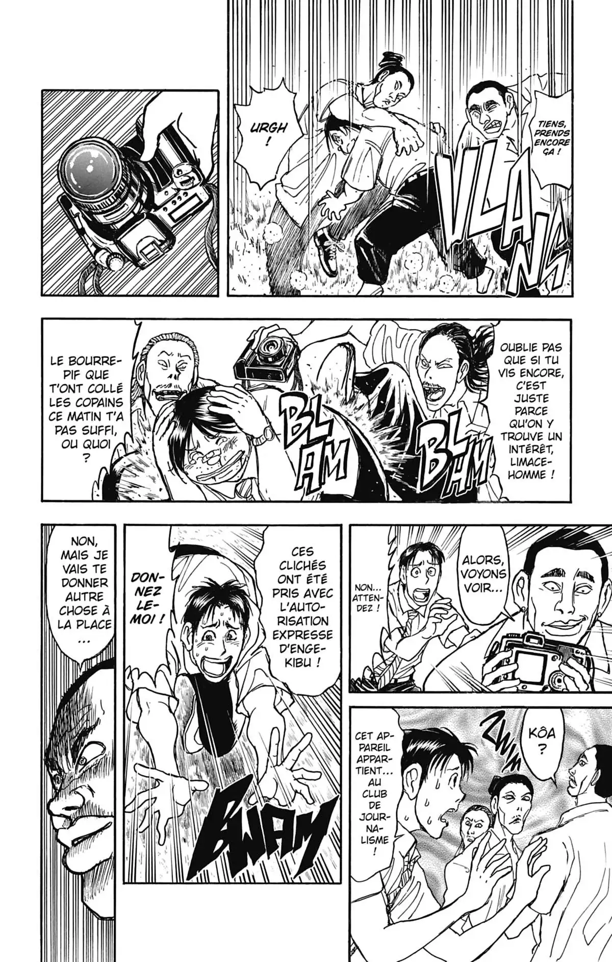 Moonlight Act Volume 7 page 19