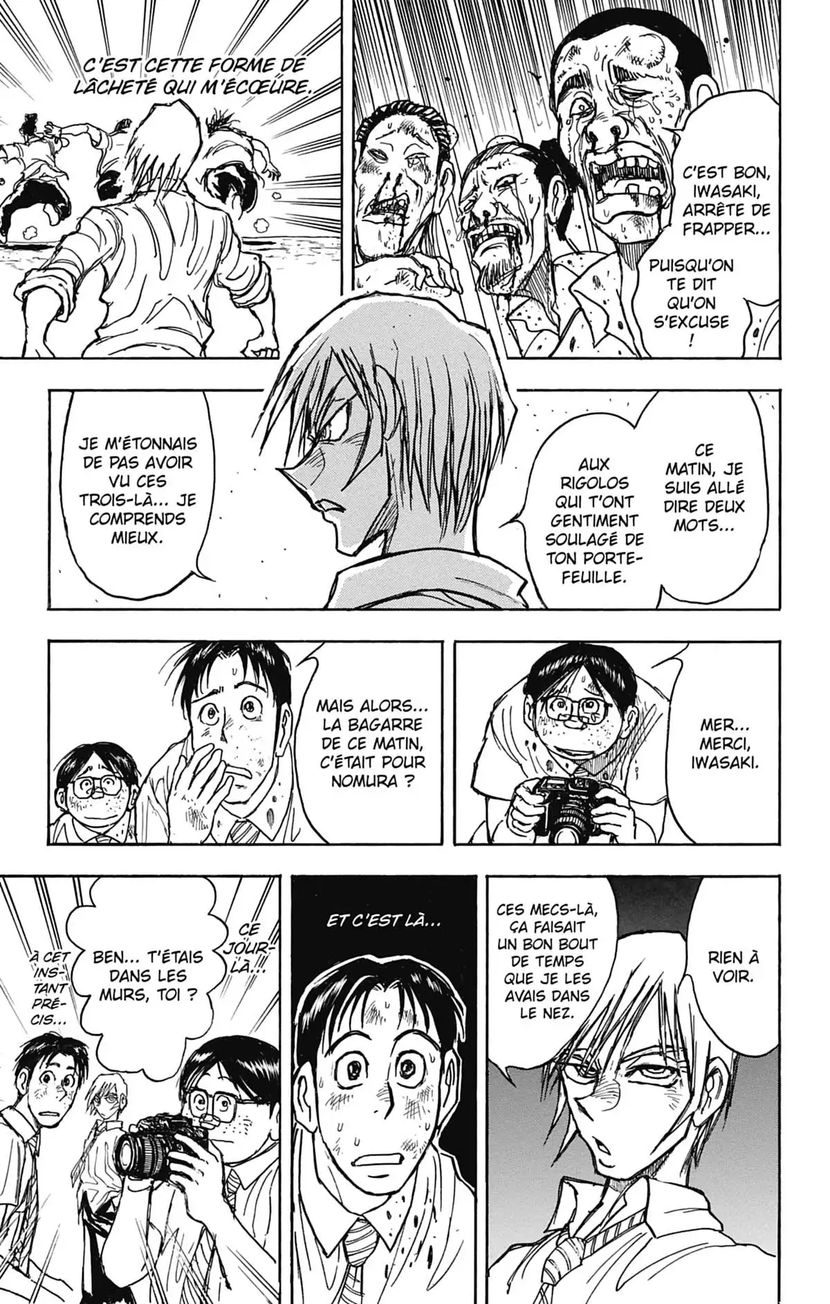 Moonlight Act Volume 7 page 22