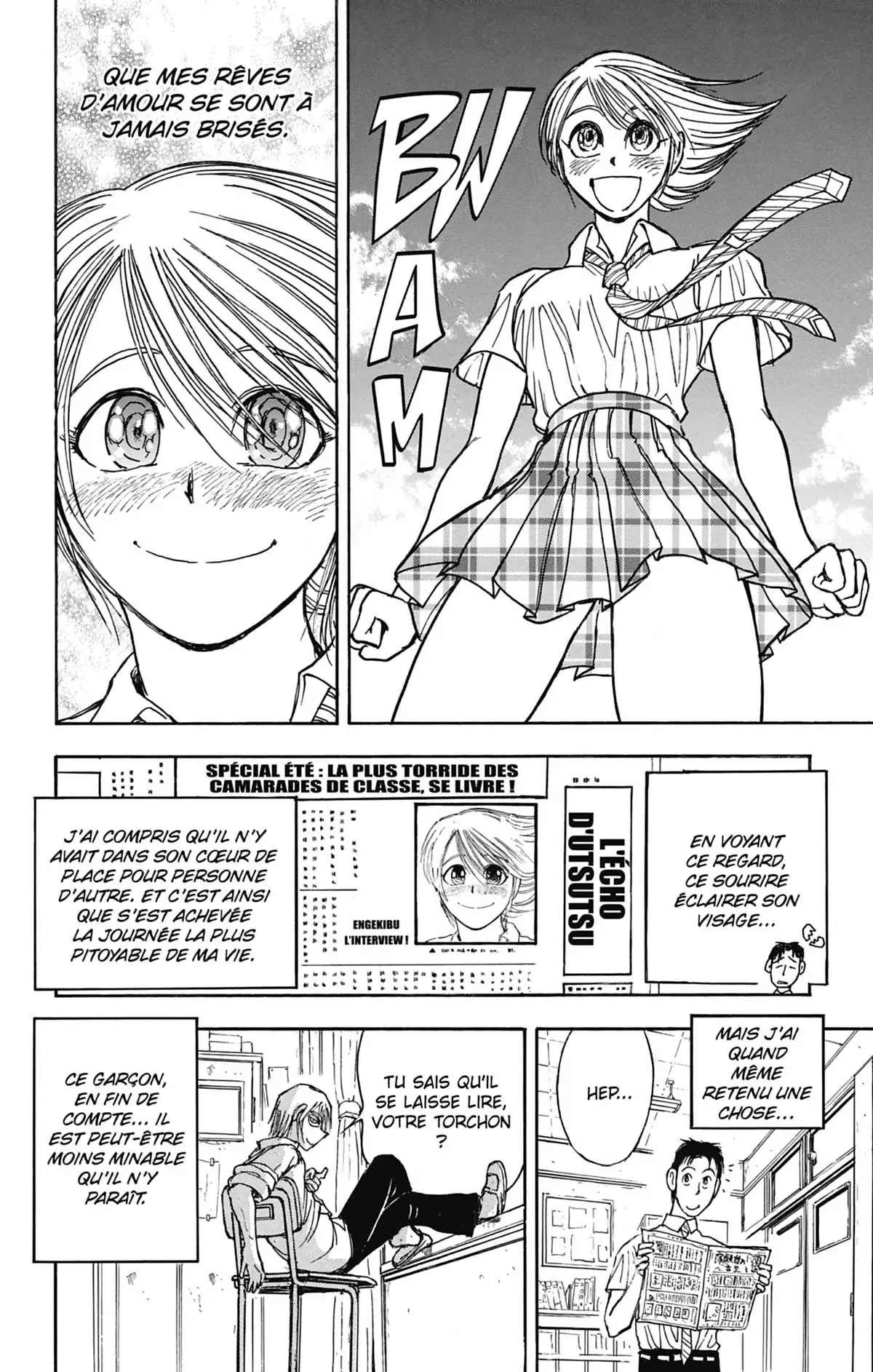 Moonlight Act Volume 7 page 23
