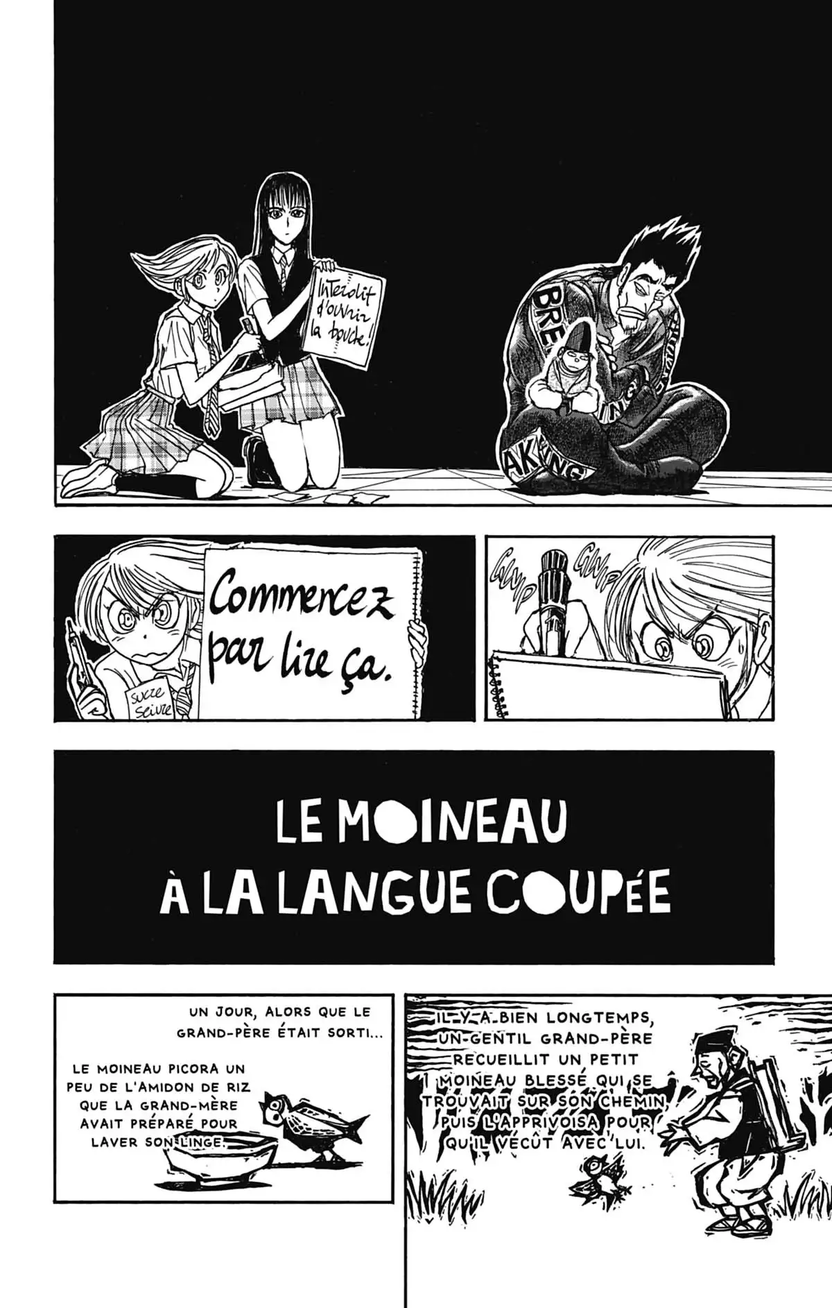 Moonlight Act Volume 7 page 25